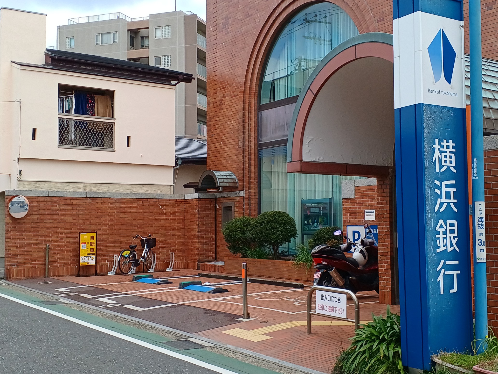 横浜銀行葉山支店