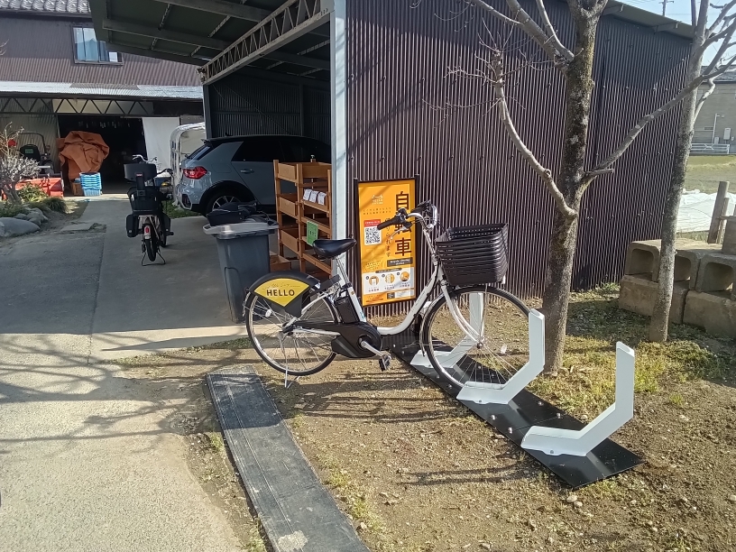 428cafe+ (HELLO CYCLING ポート)の画像1