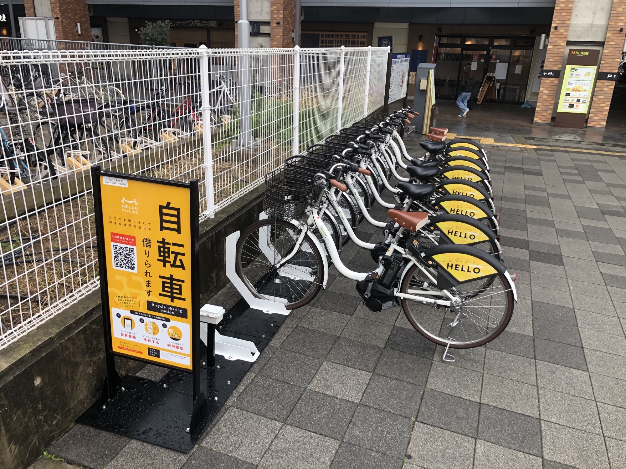 泉大津駅 (HELLO CYCLING ポート)の画像1