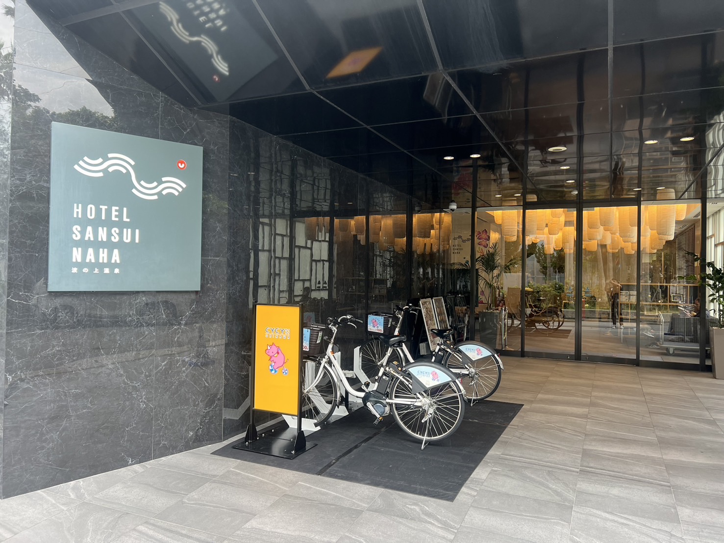 HOTEL SANSUI NAHA (HELLO CYCLING ポート) image
