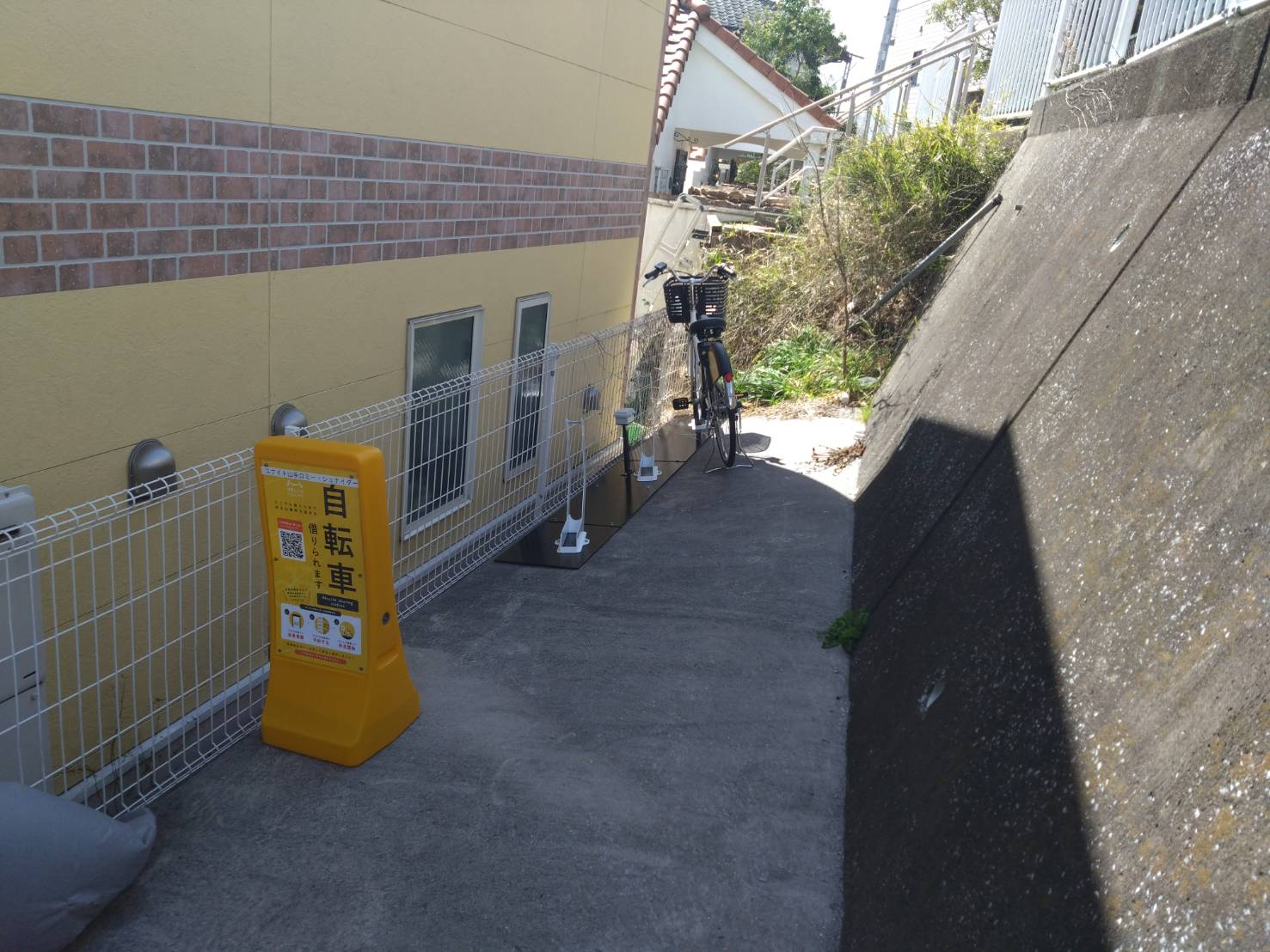 ユナイト山手ロミー・シュナイダー (HELLO CYCLING ポート) image
