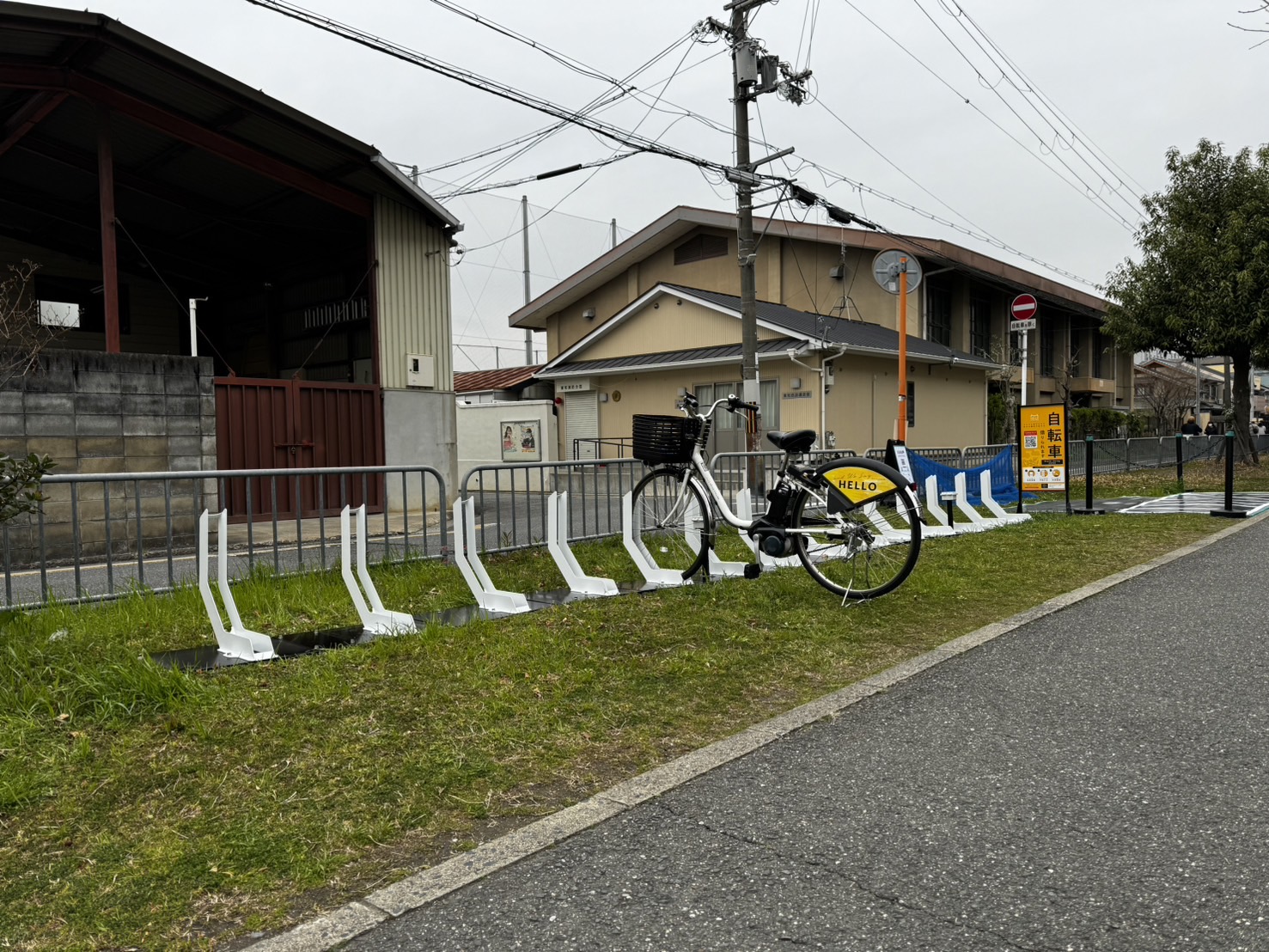 地下鉄九条駅 南側土地 (HELLO CYCLING ポート) image