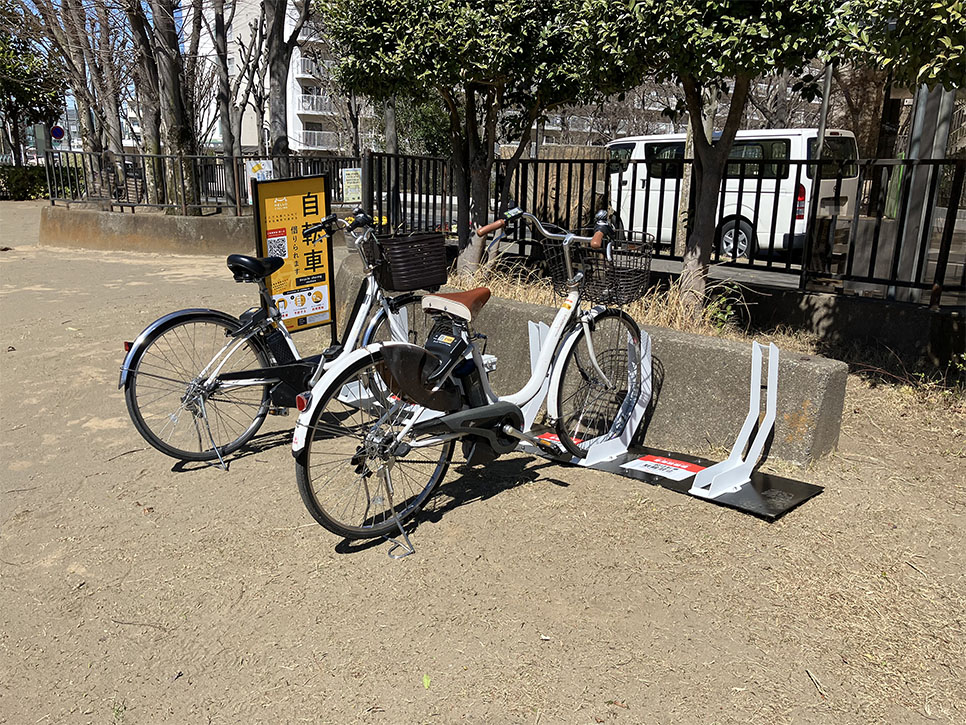 からさわ公園 (HELLO CYCLING ポート)の画像1