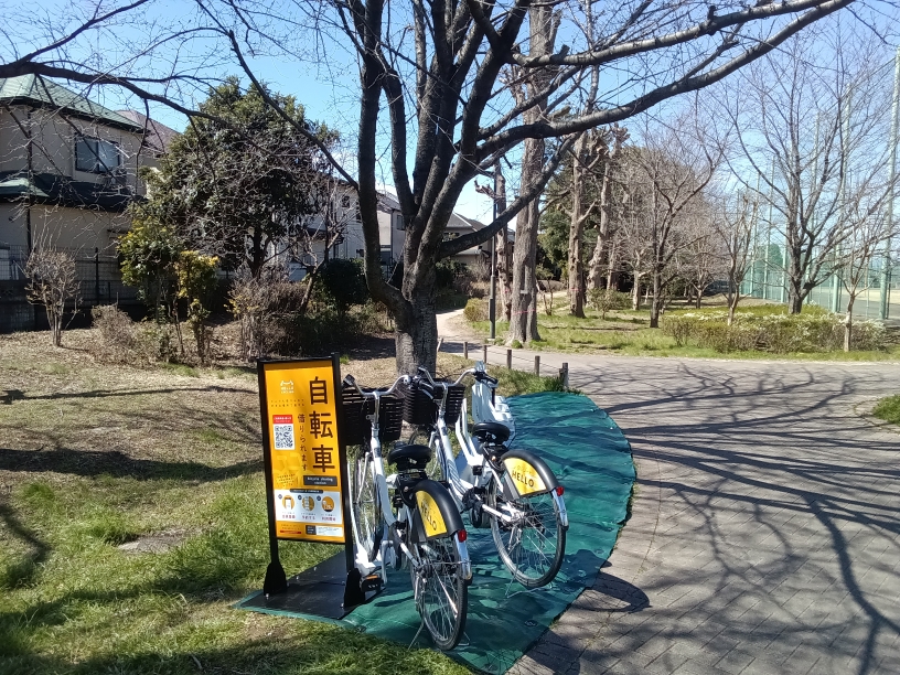 都立武蔵野の森公園 (HELLO CYCLING ポート)の画像1