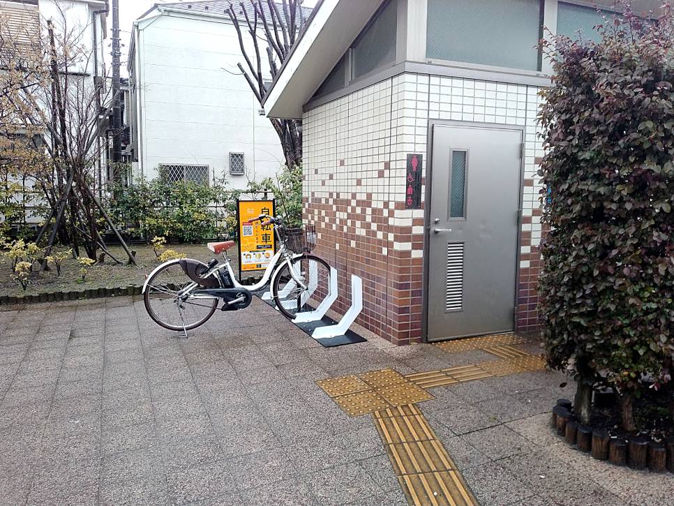江戸川中央公園 (HELLO CYCLING ポート) image
