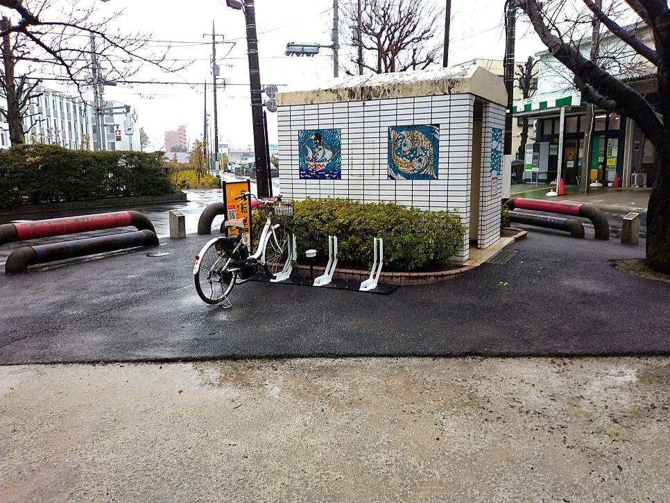 松本東公園 (HELLO CYCLING ポート) image