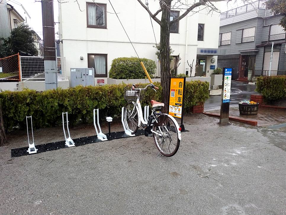 宇喜田東公園 (HELLO CYCLING ポート) image