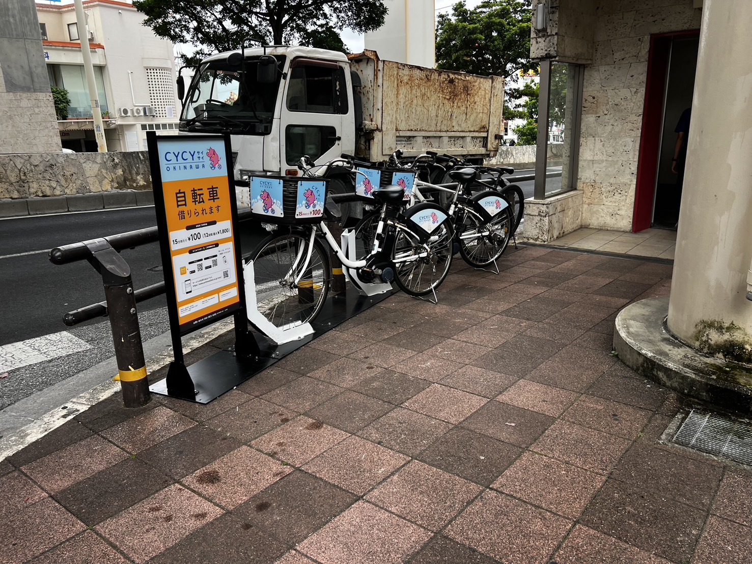 儀保駅東口 (HELLO CYCLING ポート) image