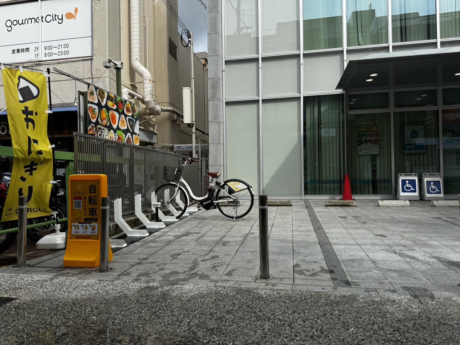みなと銀行本山支店 (HELLO CYCLING ポート)の画像1