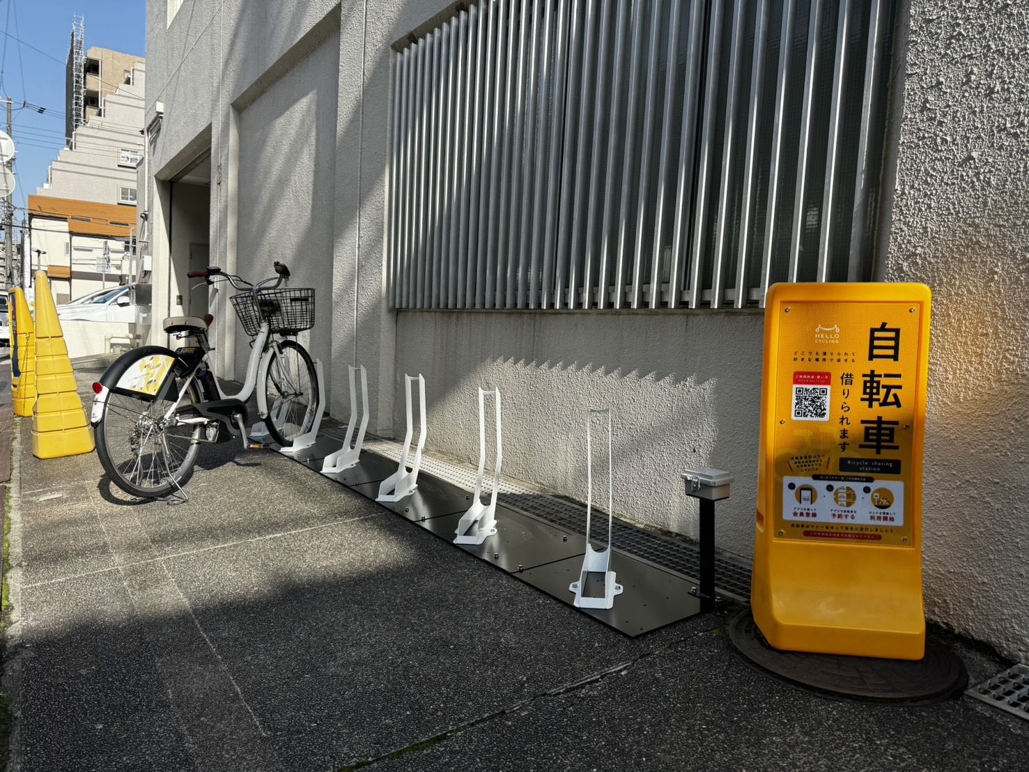 みなと銀行春日野支店 (HELLO CYCLING ポート) image