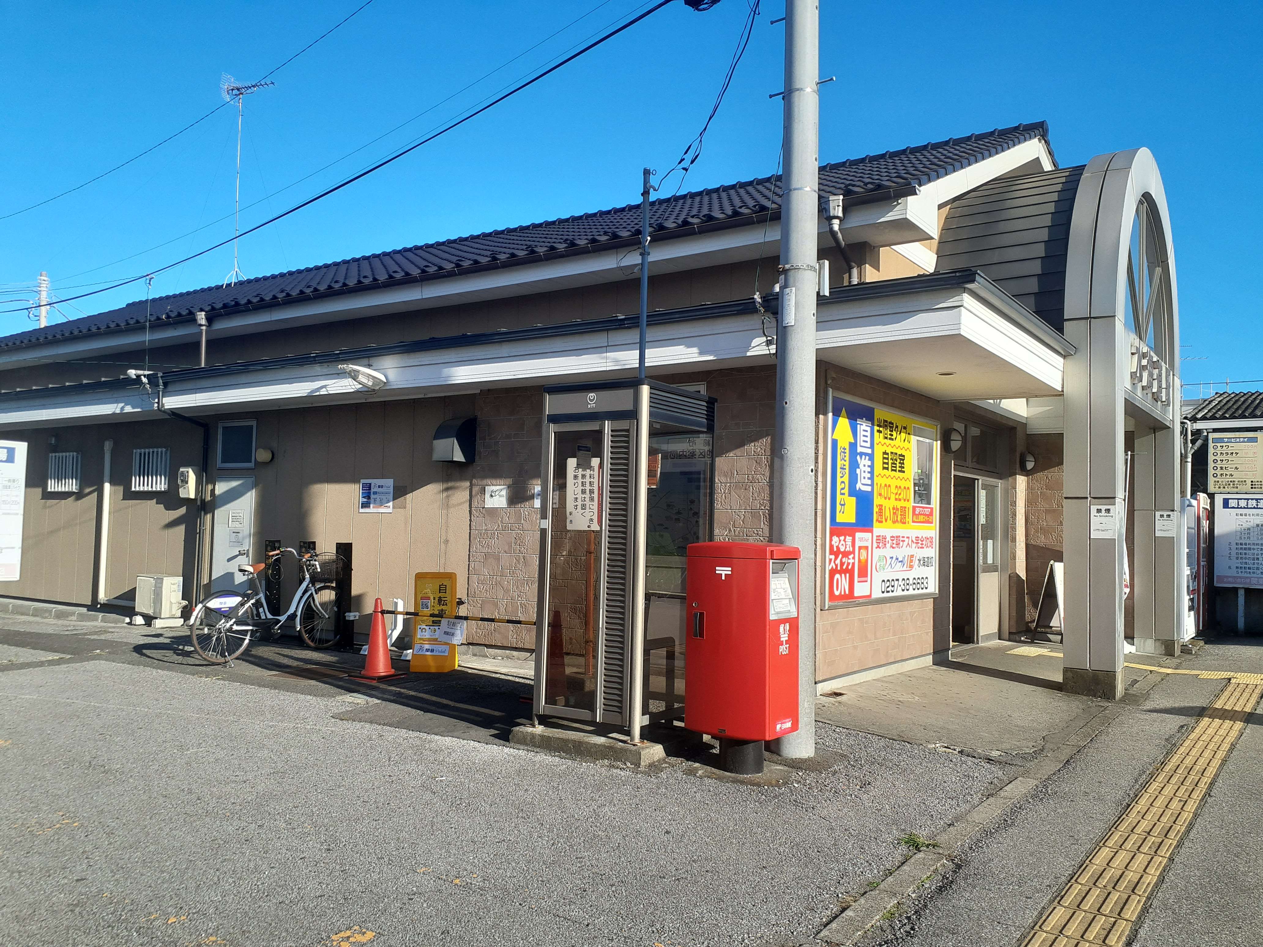 水海道駅 (HELLO CYCLING ポート)の画像1