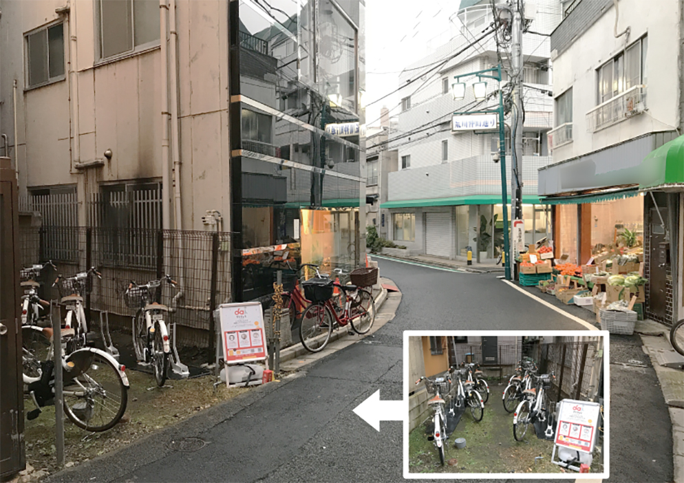 荒川仲町通り商店街入口 (HELLO CYCLING ポート) image