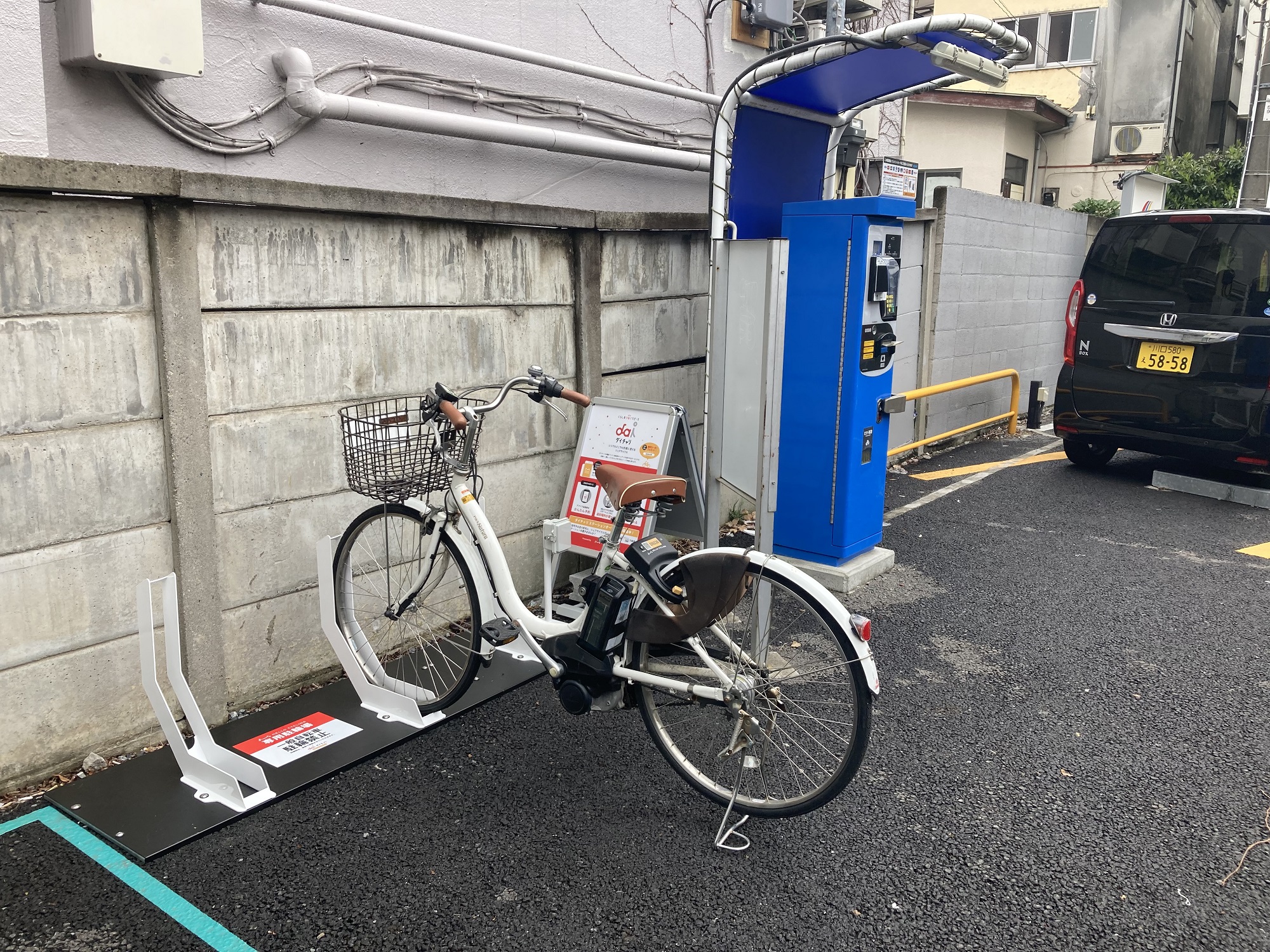 ユニマットパーキング西麻布2丁目第1 (HELLO CYCLING ポート) image