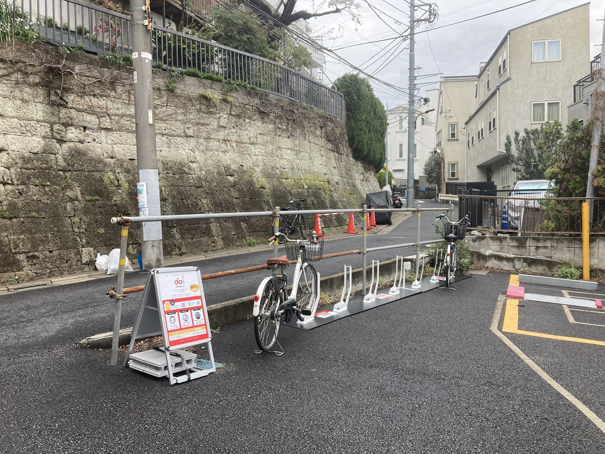 ユニマットパーキング南青山4丁目第1 (HELLO CYCLING ポート) image