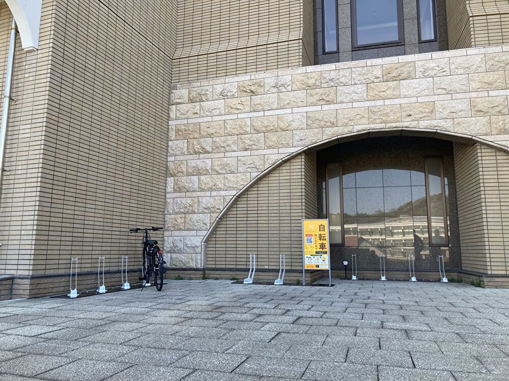 湘南国際村センター (HELLO CYCLING ポート) image