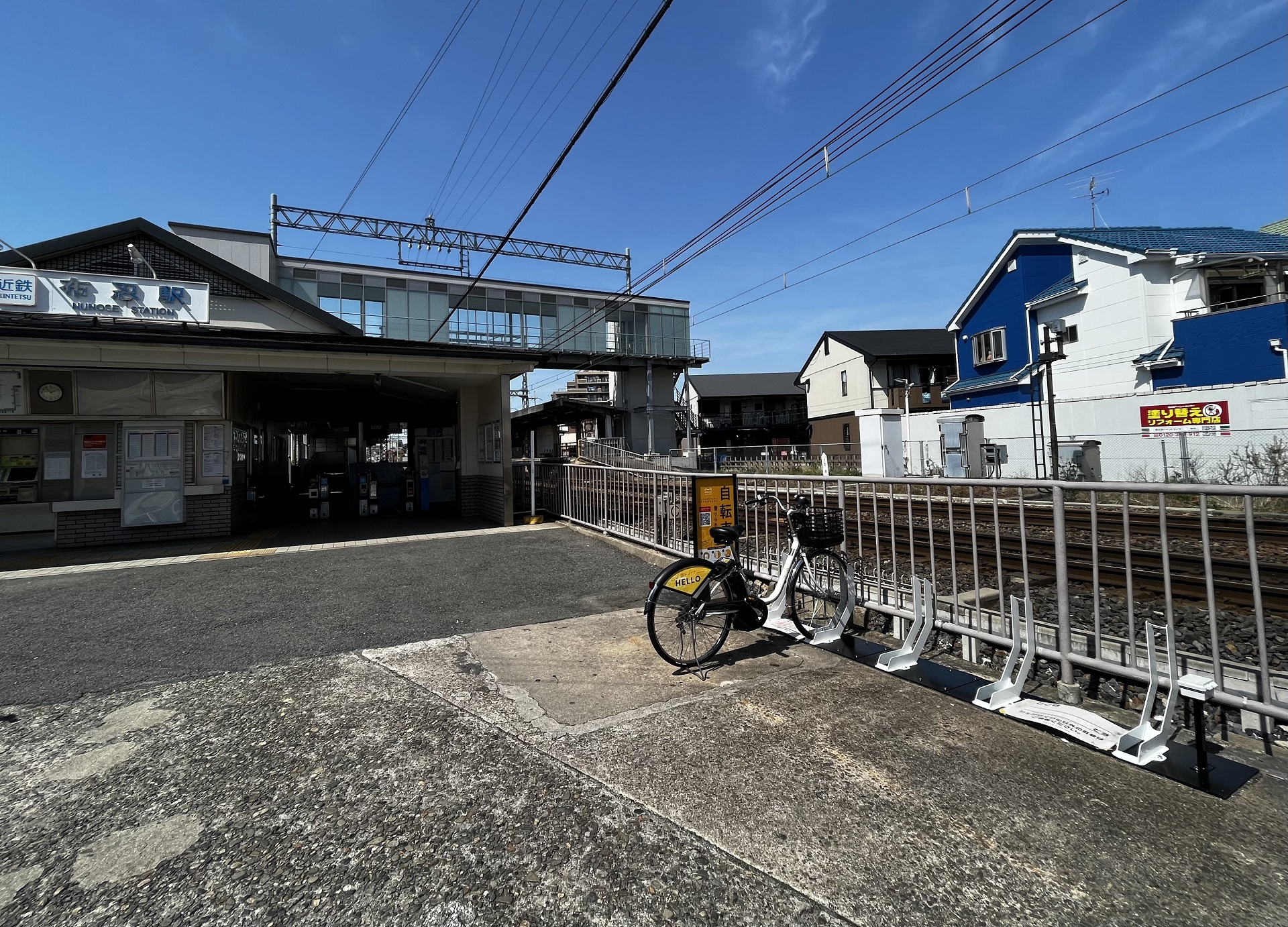 布忍駅 (HELLO CYCLING ポート)の画像1