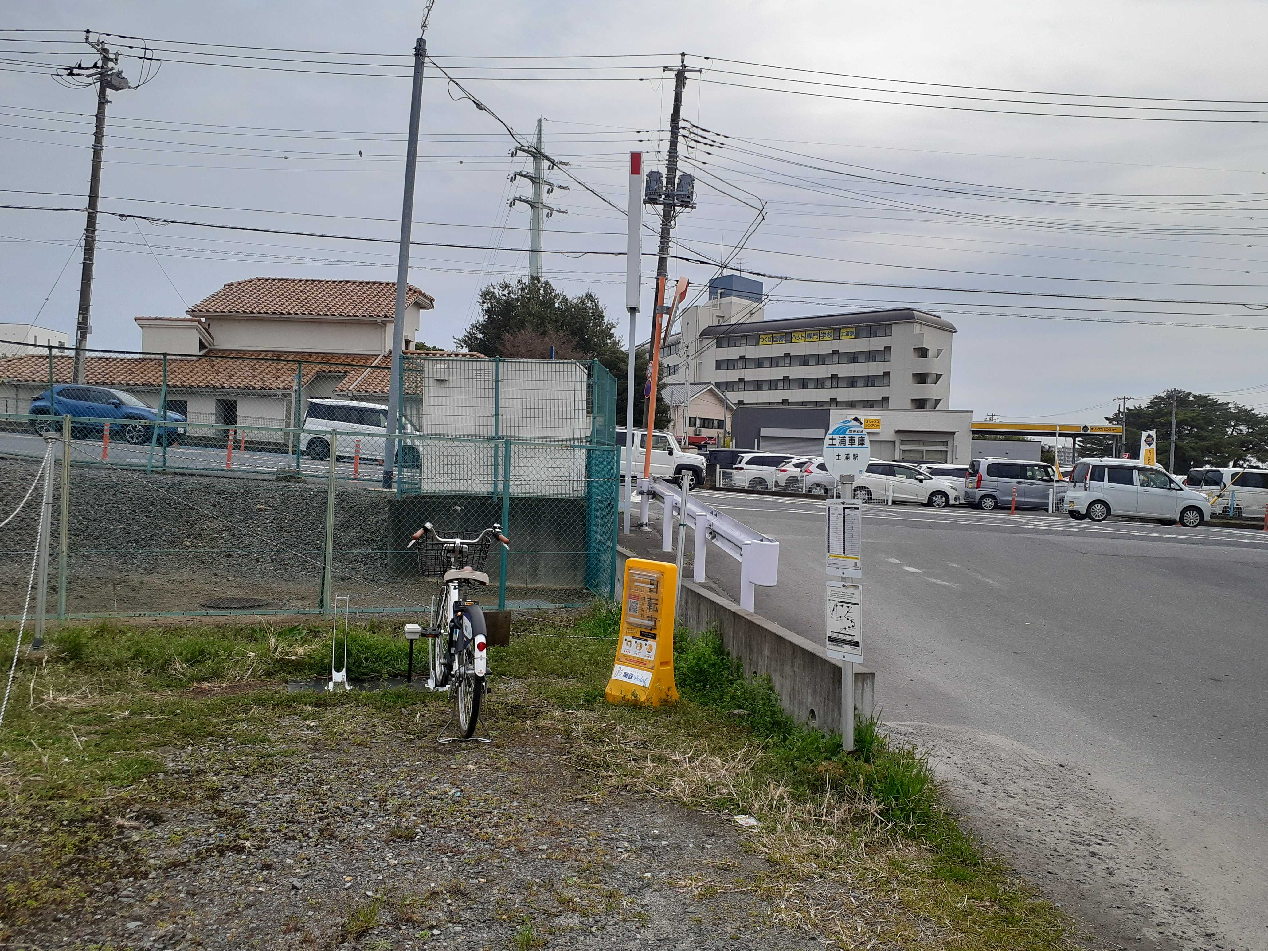 関東鉄道 土浦営業所 (HELLO CYCLING ポート) image