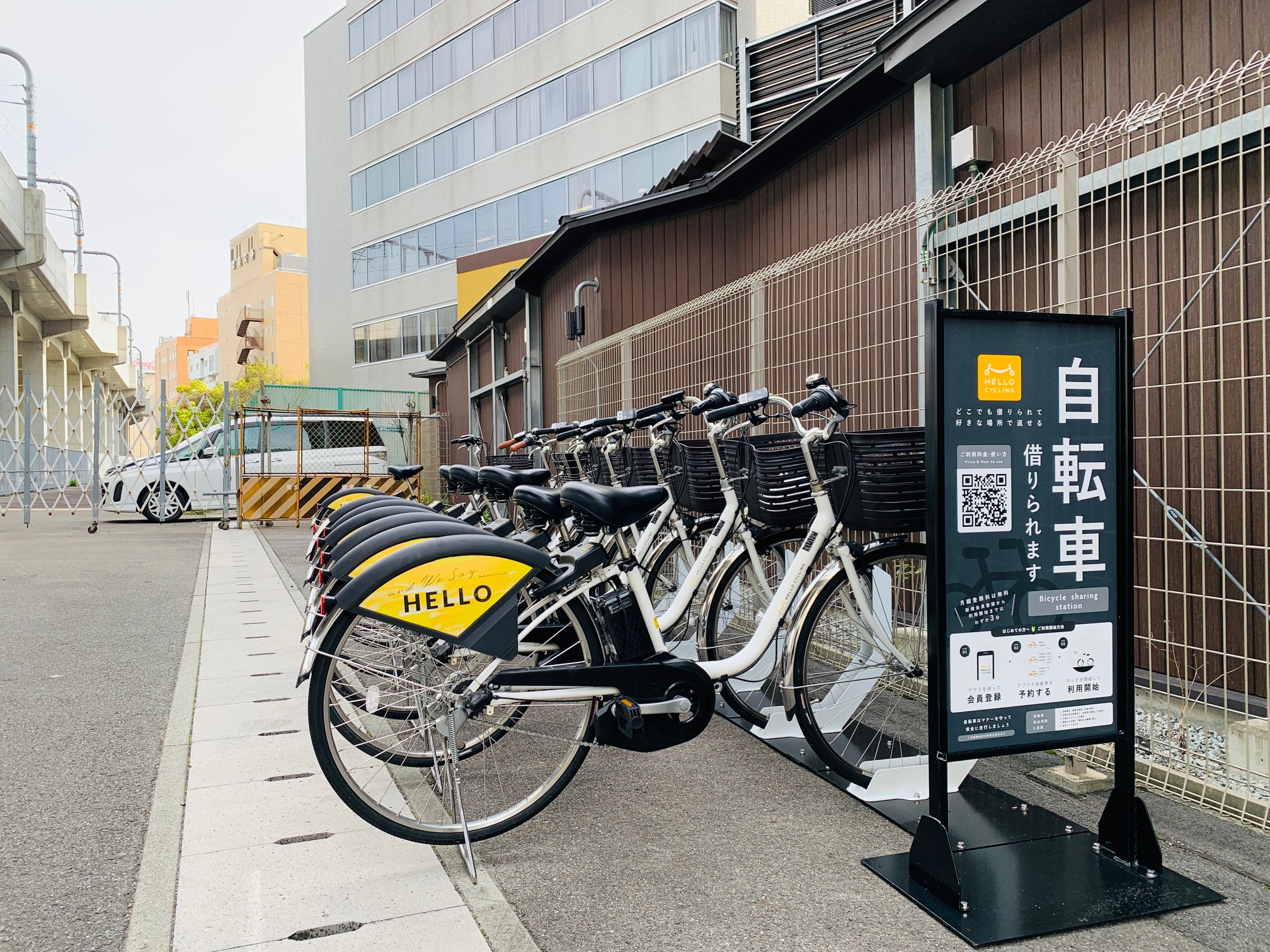 JR奈良駅前 (HELLO CYCLING ポート) image