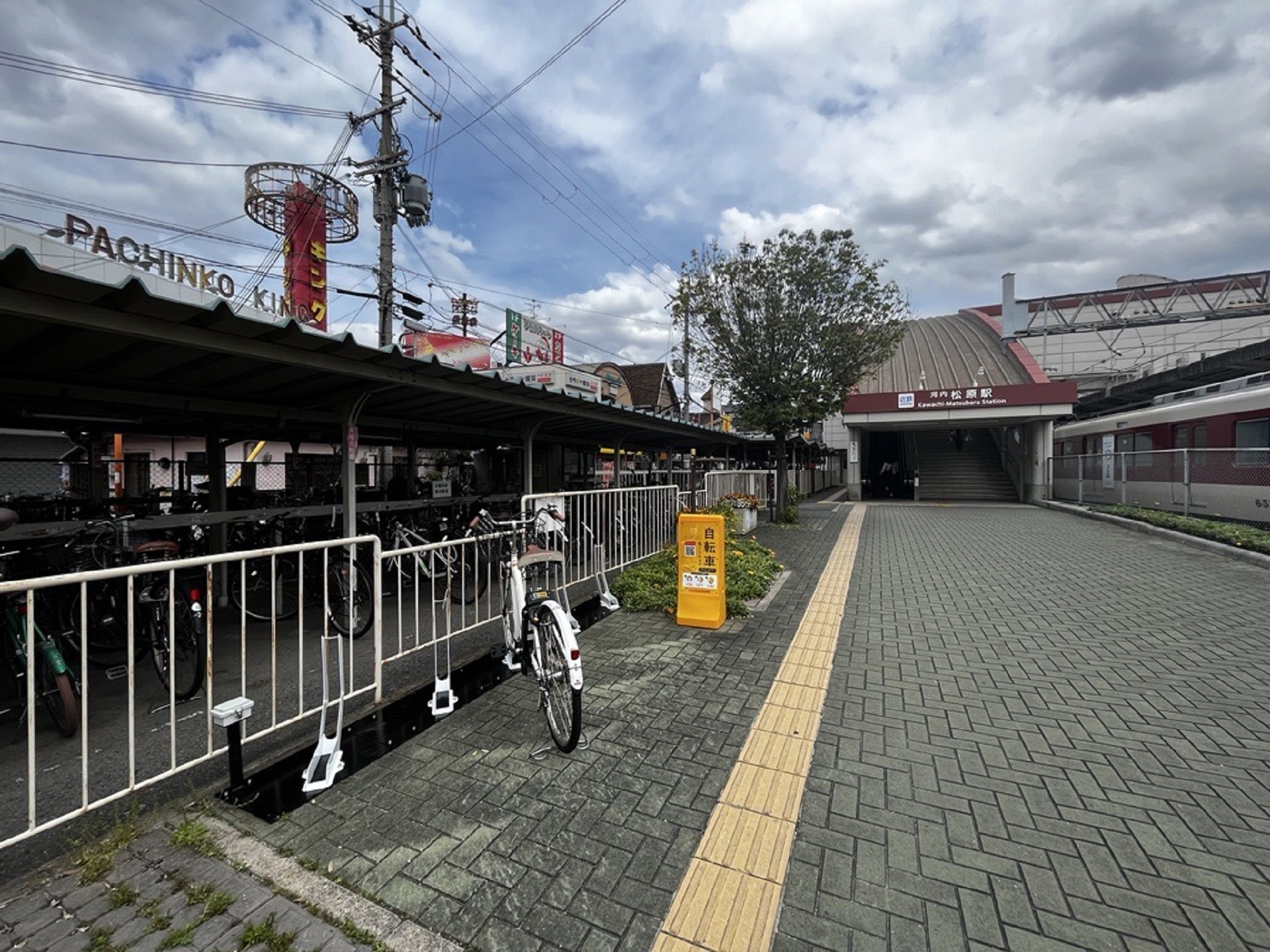 河内松原駅(北口) (HELLO CYCLING ポート)の画像1