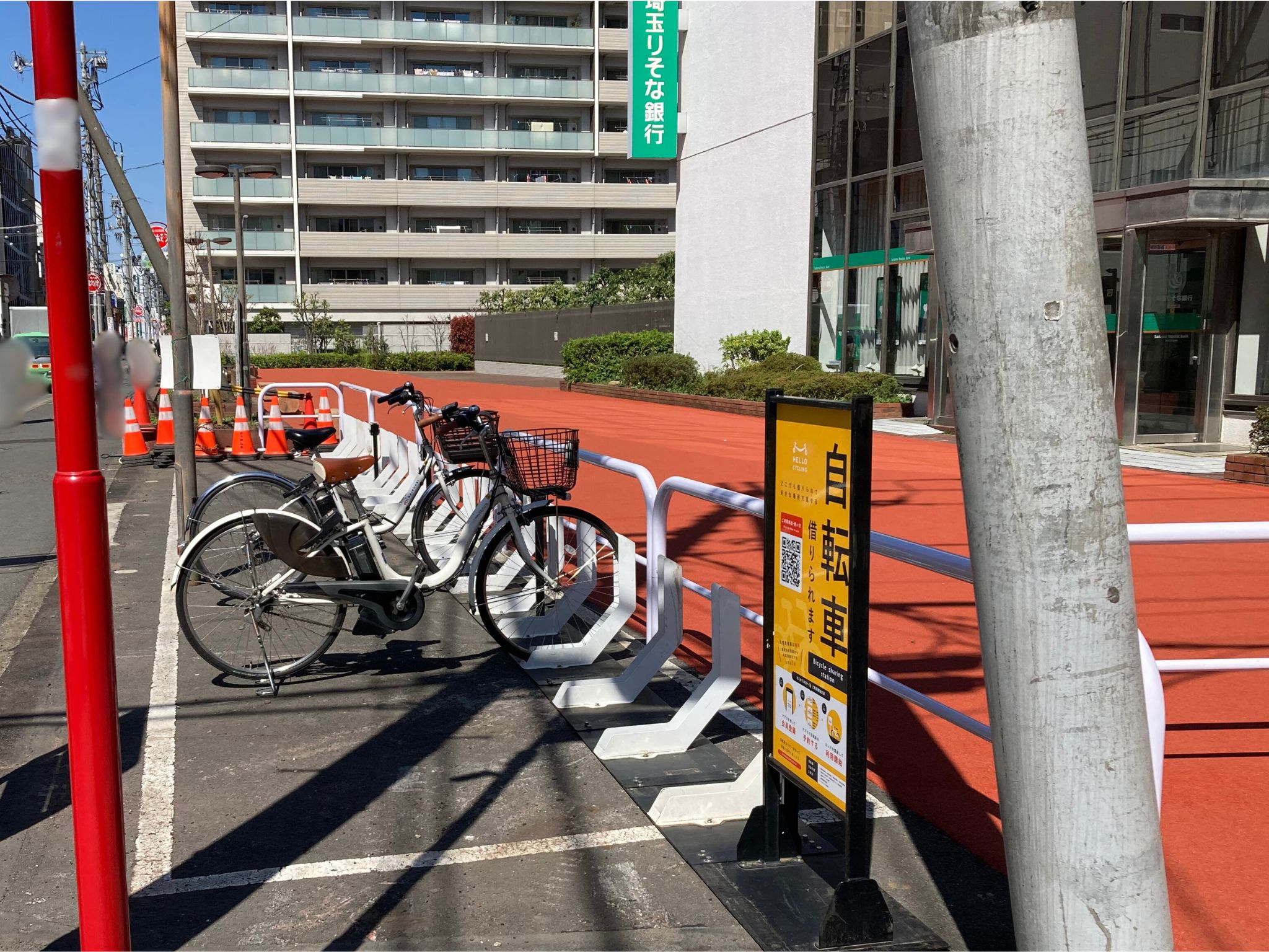 東町ふれあい広場 (HELLO CYCLING ポート) image