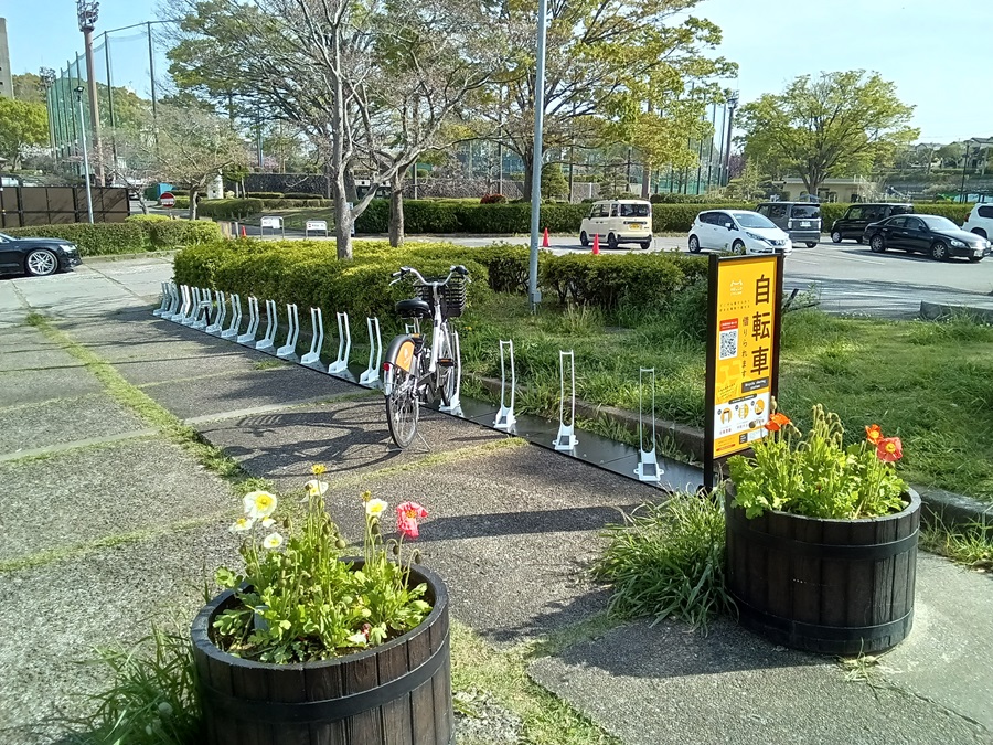 松戸運動公園 (HELLO CYCLING ポート)の画像1