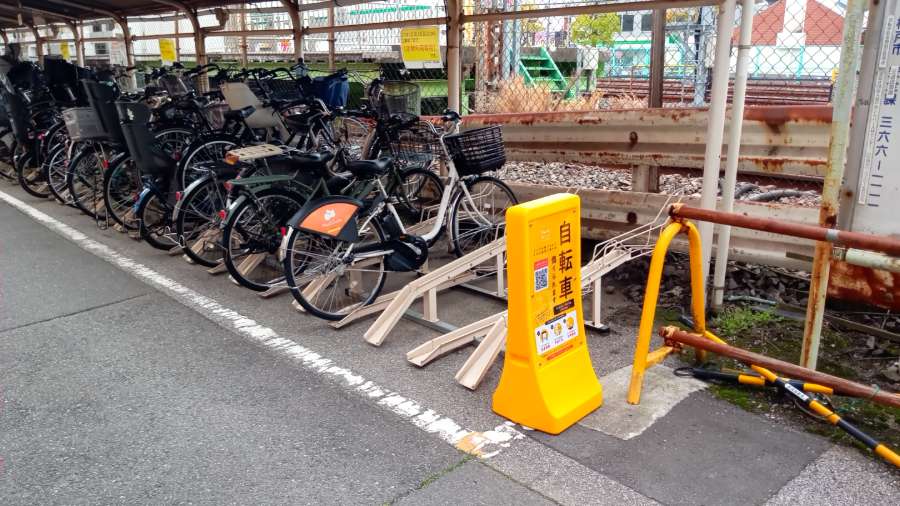 北松戸駅東口第2駐輪場 (HELLO CYCLING ポート)の画像1
