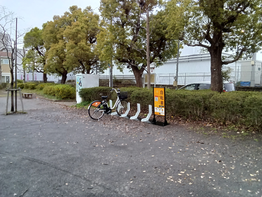 六実第2公園 (HELLO CYCLING ポート)の画像1