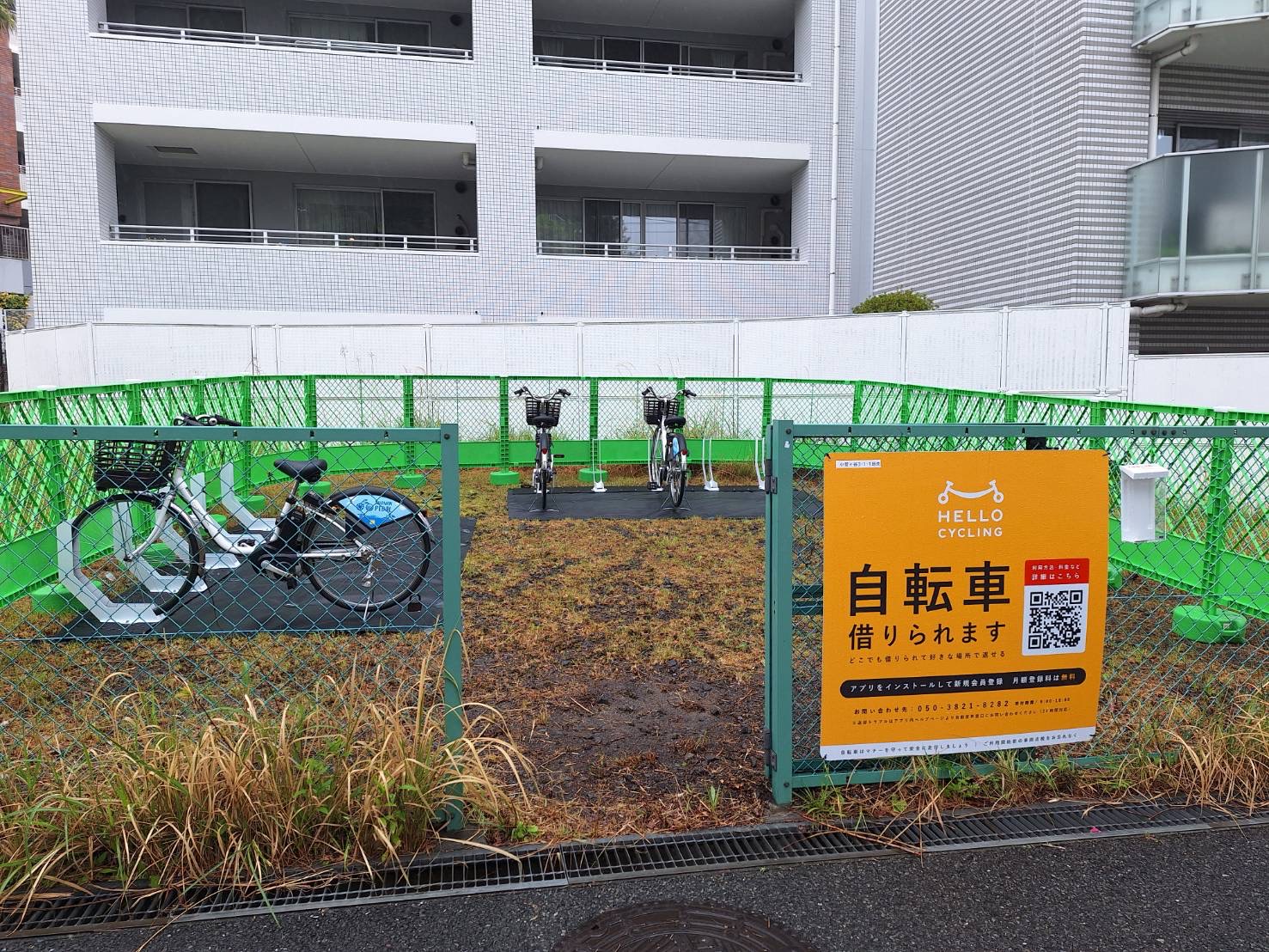 小菅ケ谷3丁目(ブランズ本郷台付近) (HELLO CYCLING ポート) image