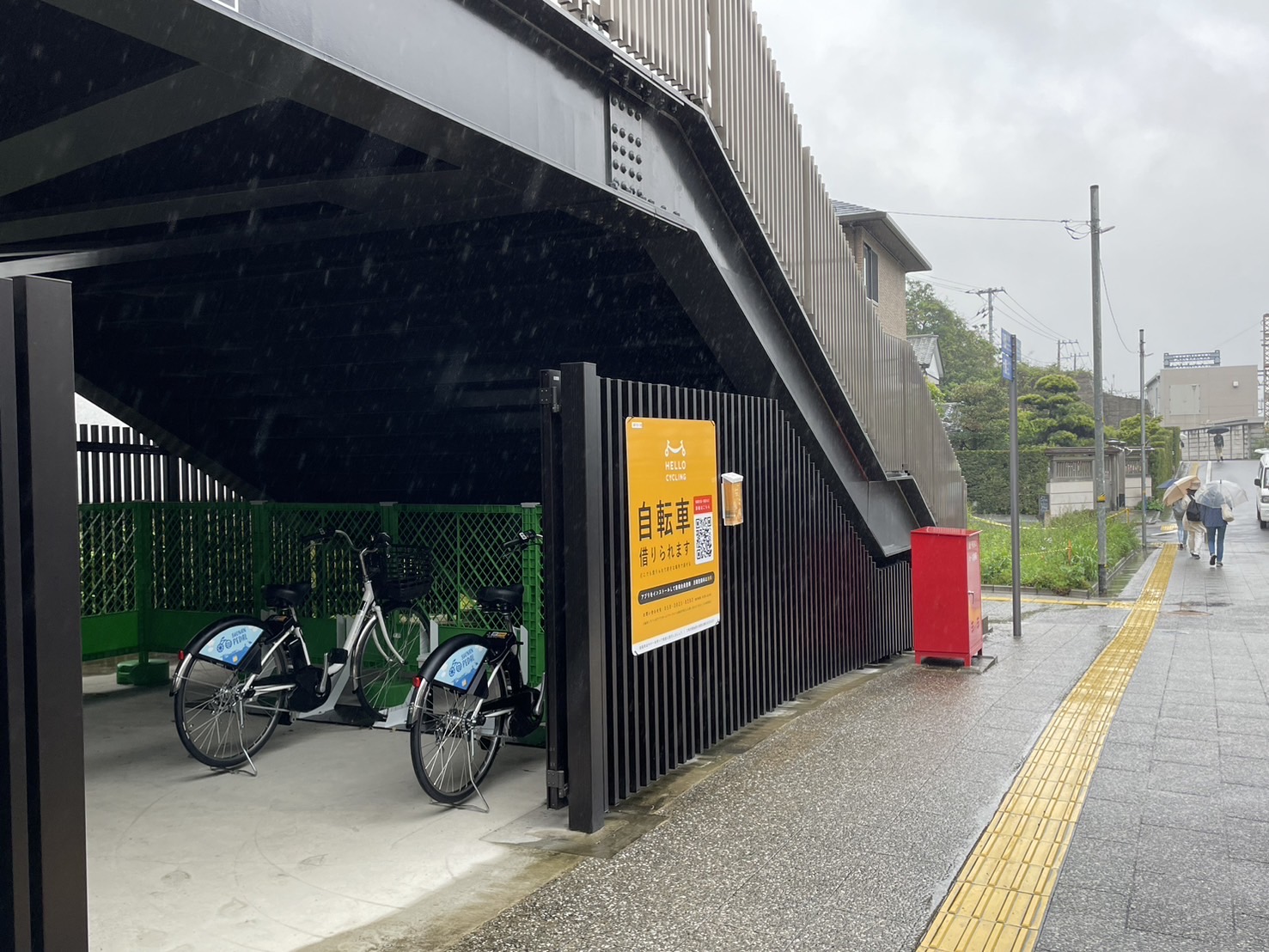 金沢八景駅西側 (HELLO CYCLING ポート) image