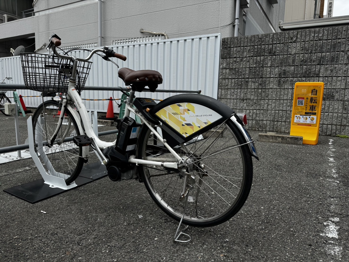 コーナン片町店 (HELLO CYCLING ポート)の画像1