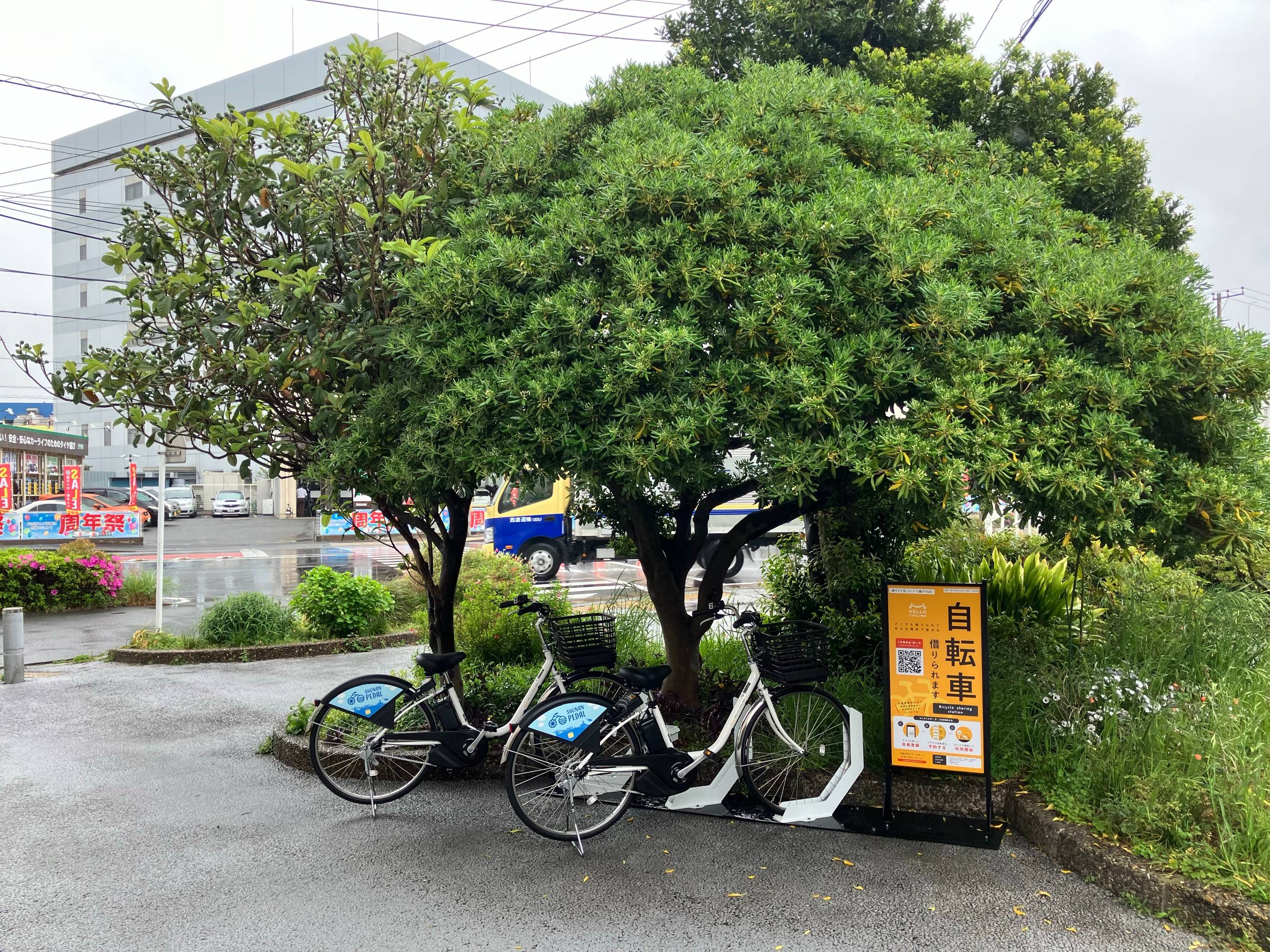 磯子2丁目(ハイツ磯子付近) (HELLO CYCLING ポート) image