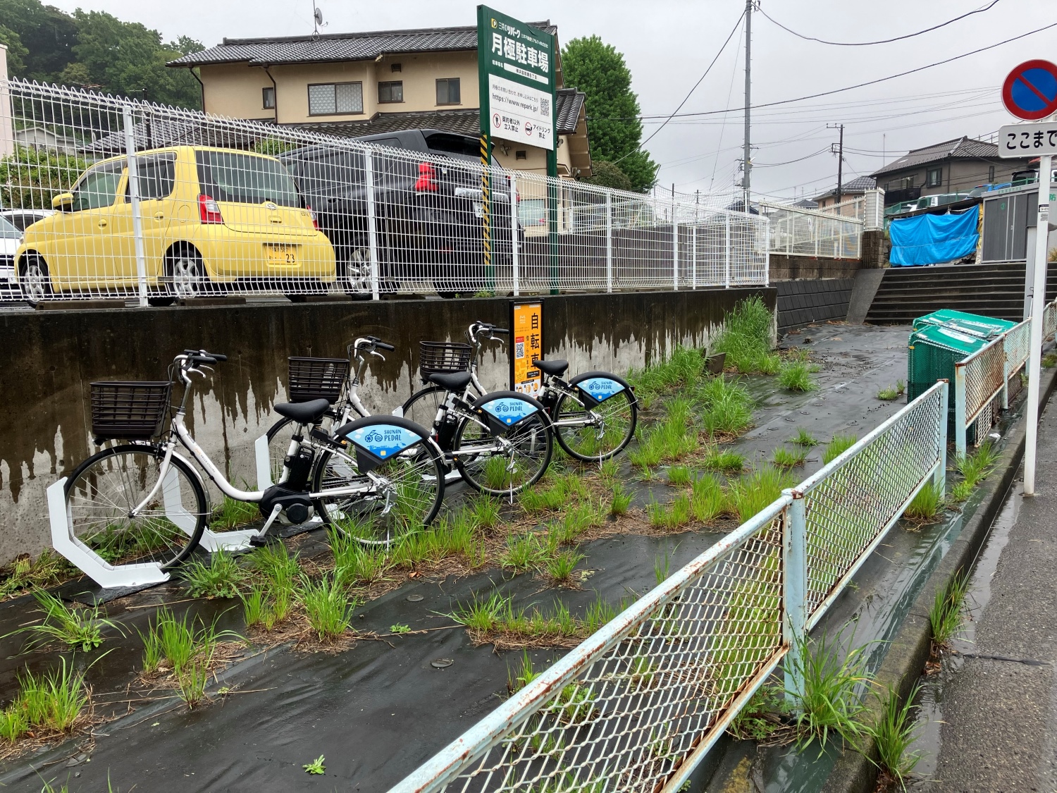 富岡東6丁目 (HELLO CYCLING ポート) image