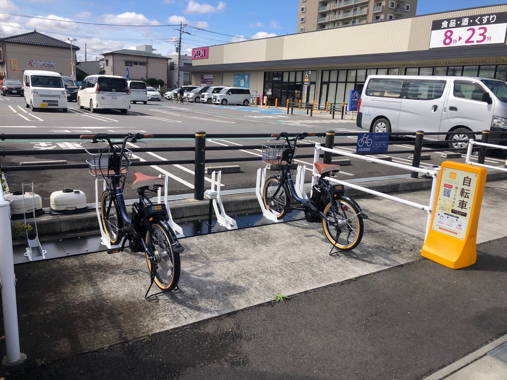 イオンスタイル水戸下市店 (HELLO CYCLING ポート) image