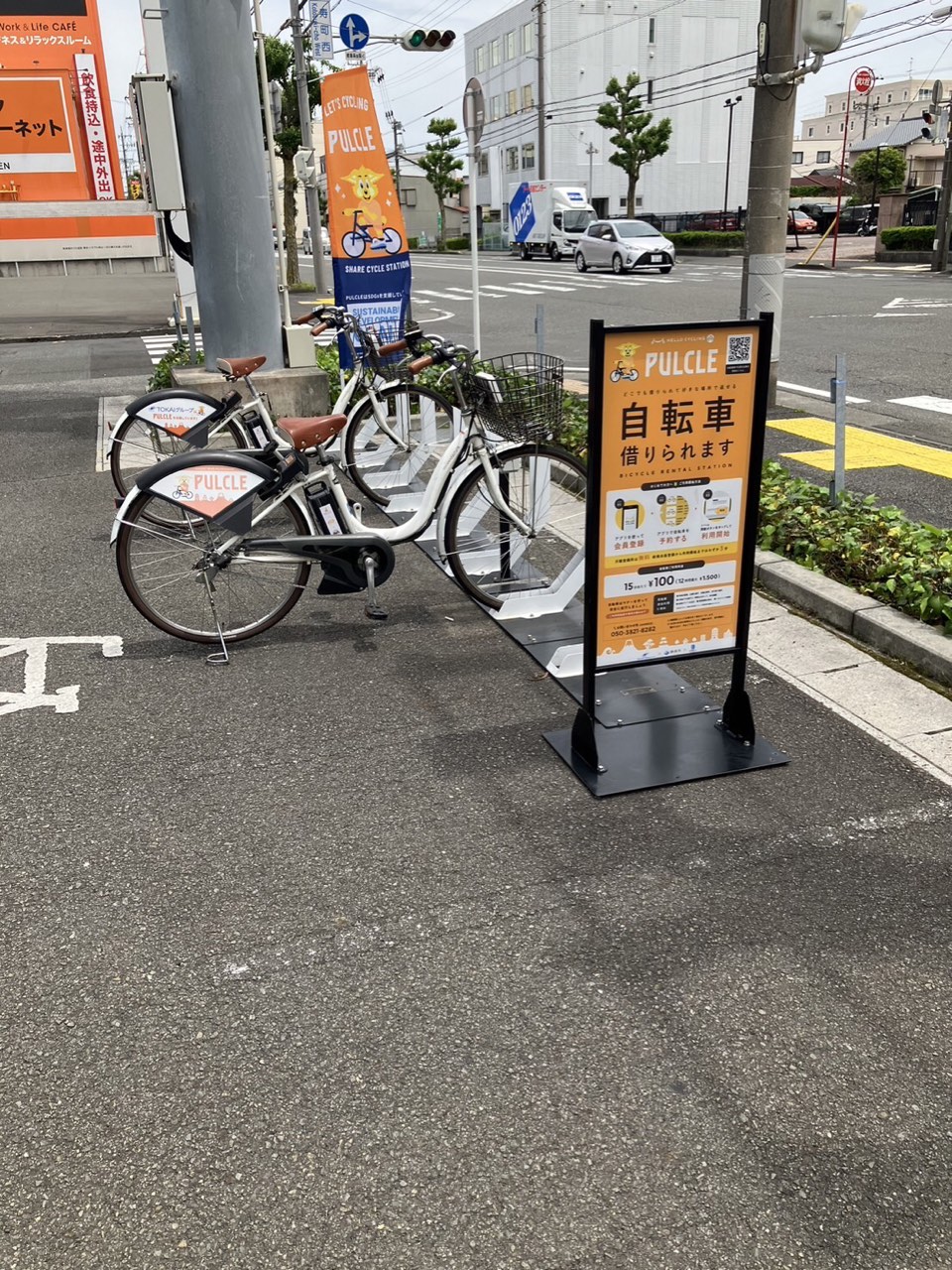 ABC 寿町店 (HELLO CYCLING ポート) image