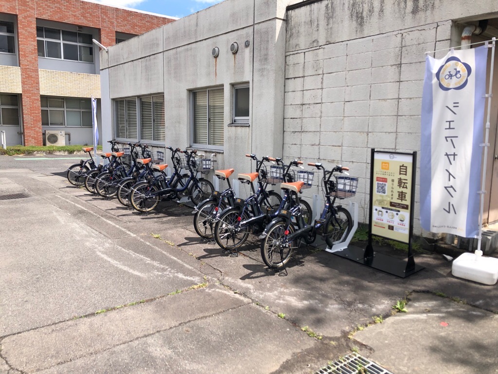 茨城大学 (HELLO CYCLING ポート) image