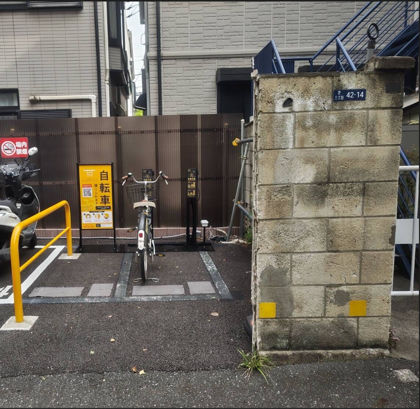 東洋カーマックス芝3丁目第10 (HELLO CYCLING ポート) image