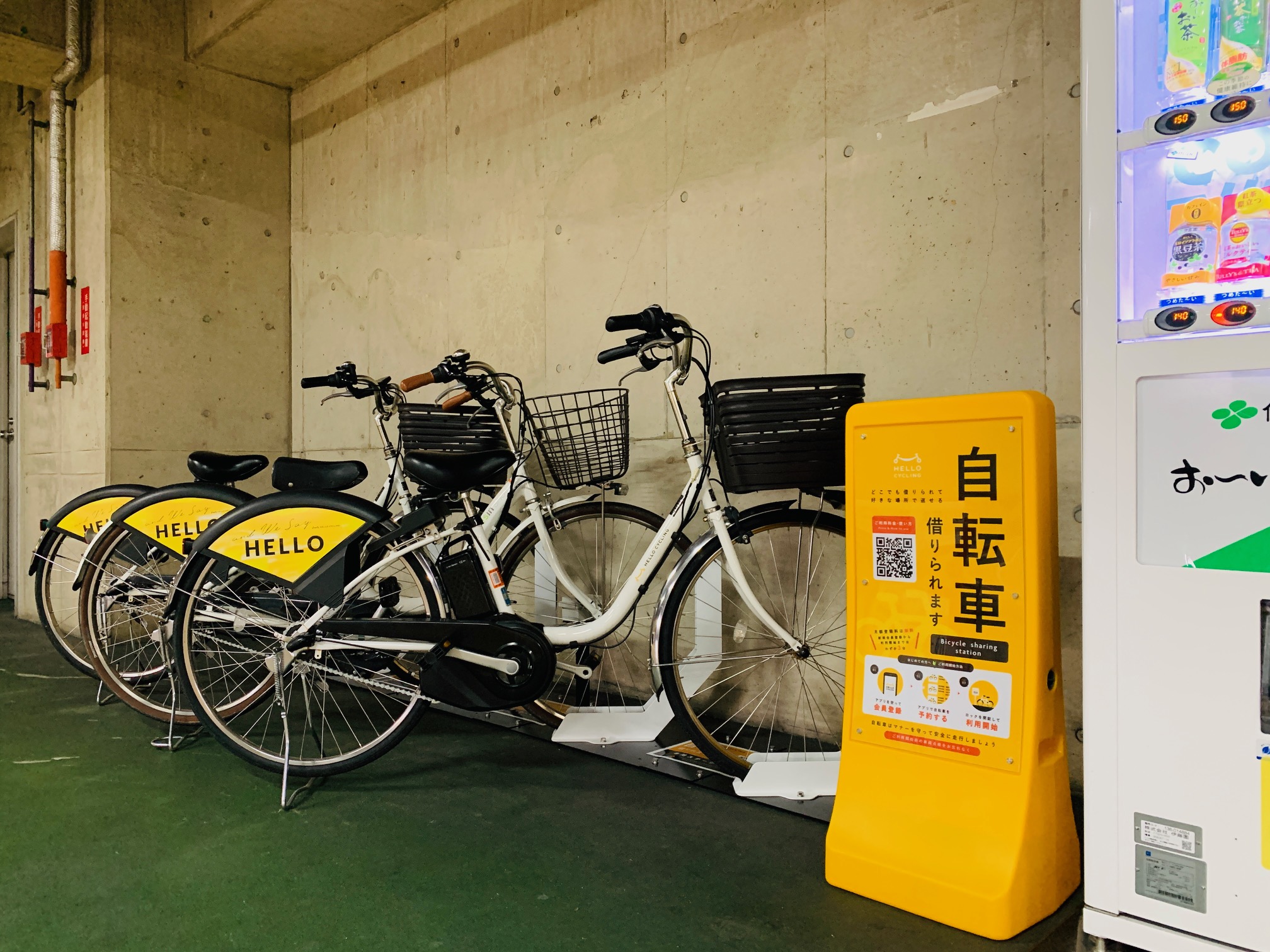 JR奈良駅地下駐車場 (HELLO CYCLING ポート) image