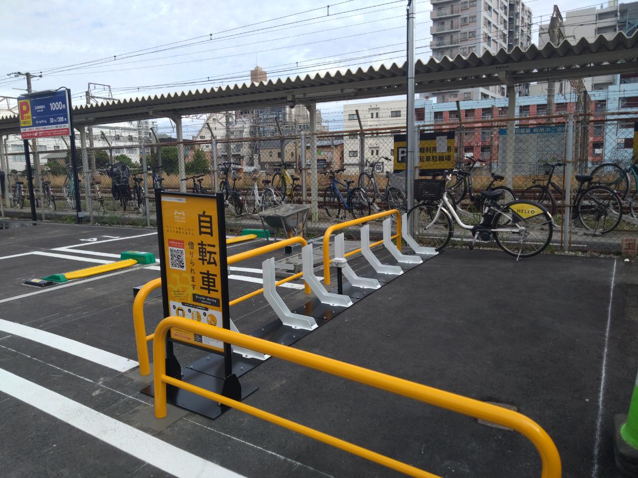 シンコウパーク平塚駅北口 (HELLO CYCLING ポート)の画像1