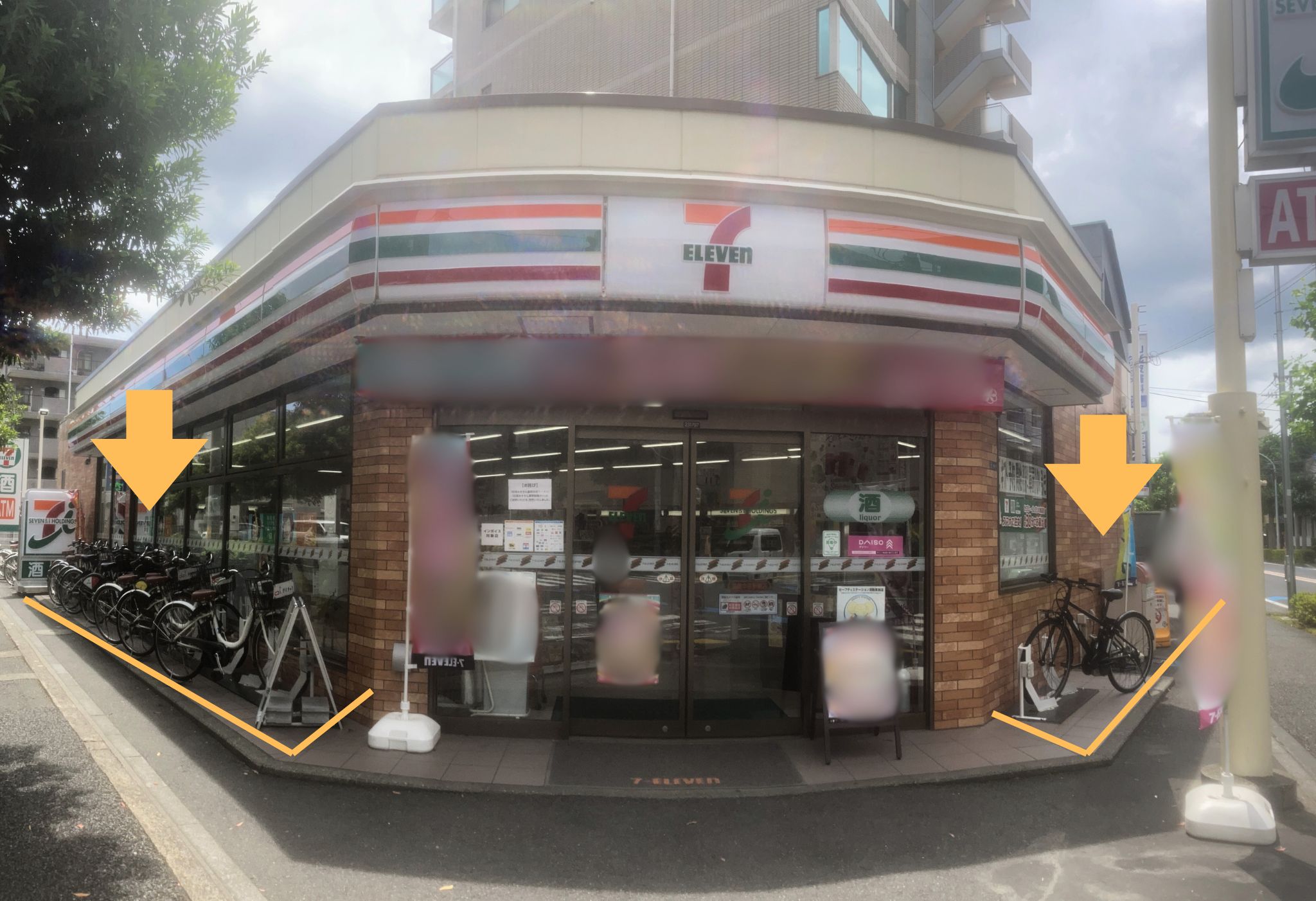 セブンイレブン 武蔵中原駅前店 (HELLO CYCLING ポート)の画像1