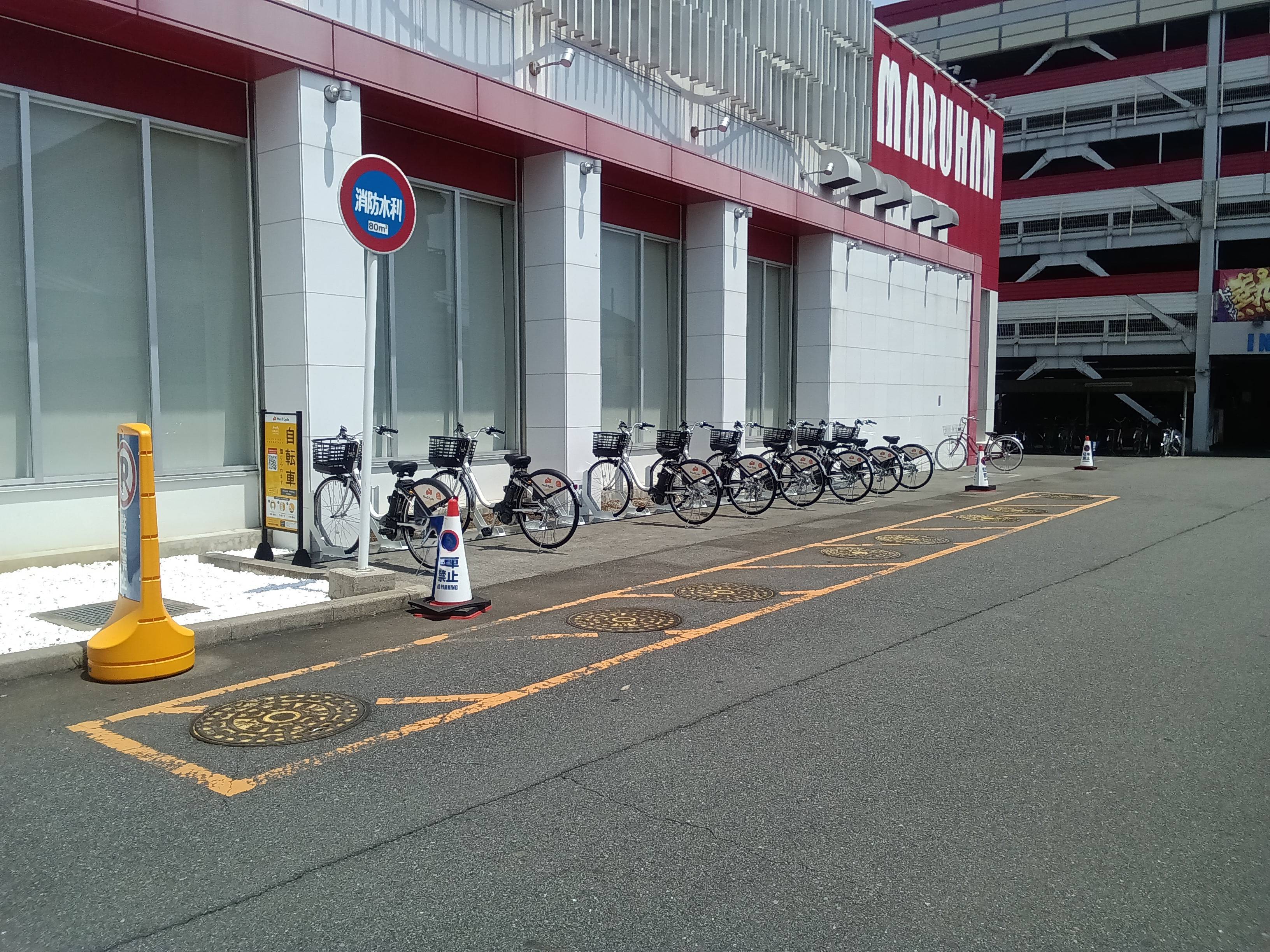 マルハン昭島店 (HELLO CYCLING ポート)の画像1