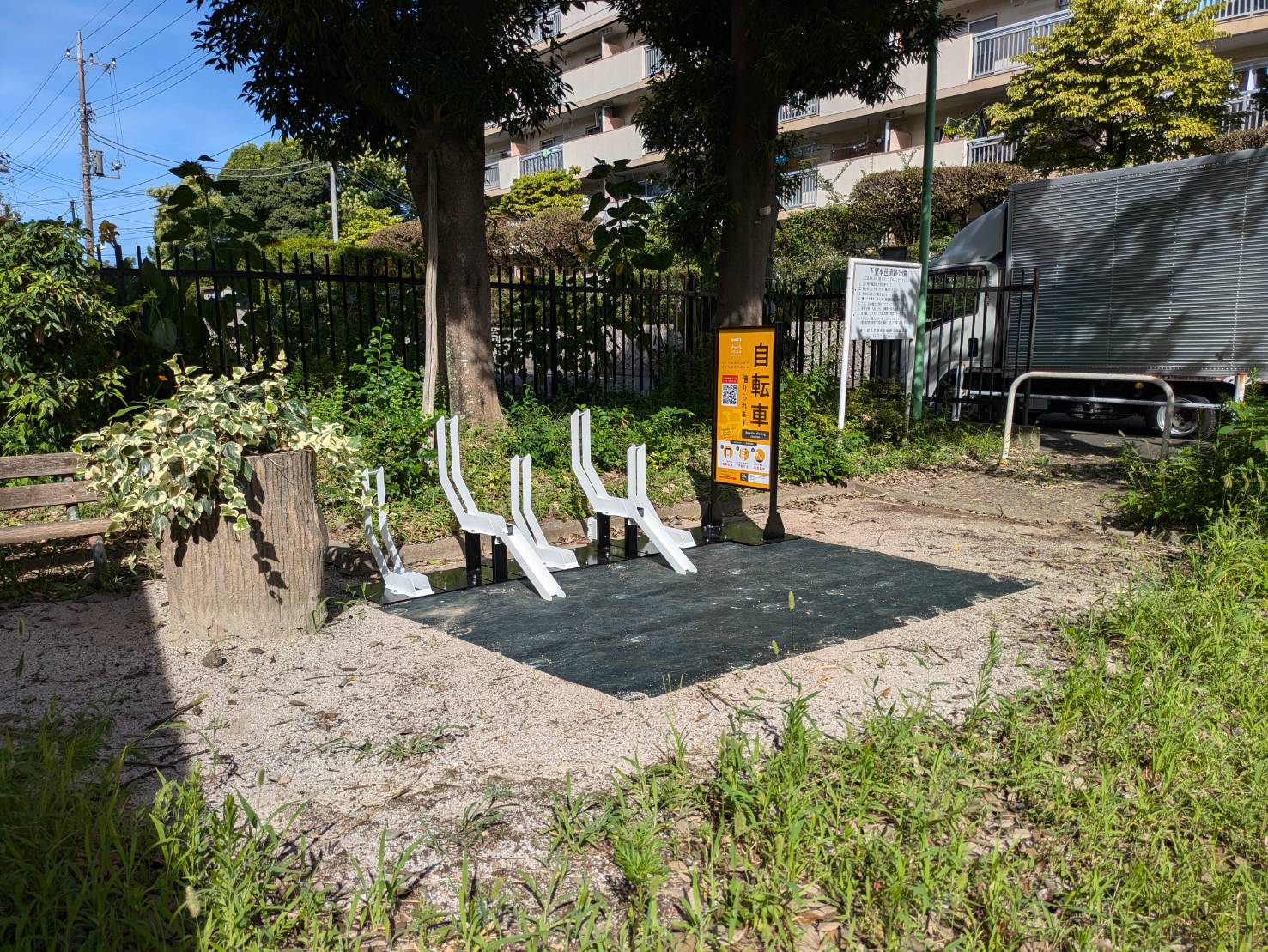 下里本邑遺跡