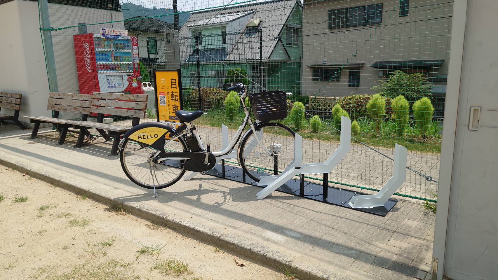 中央公園 トイレ横