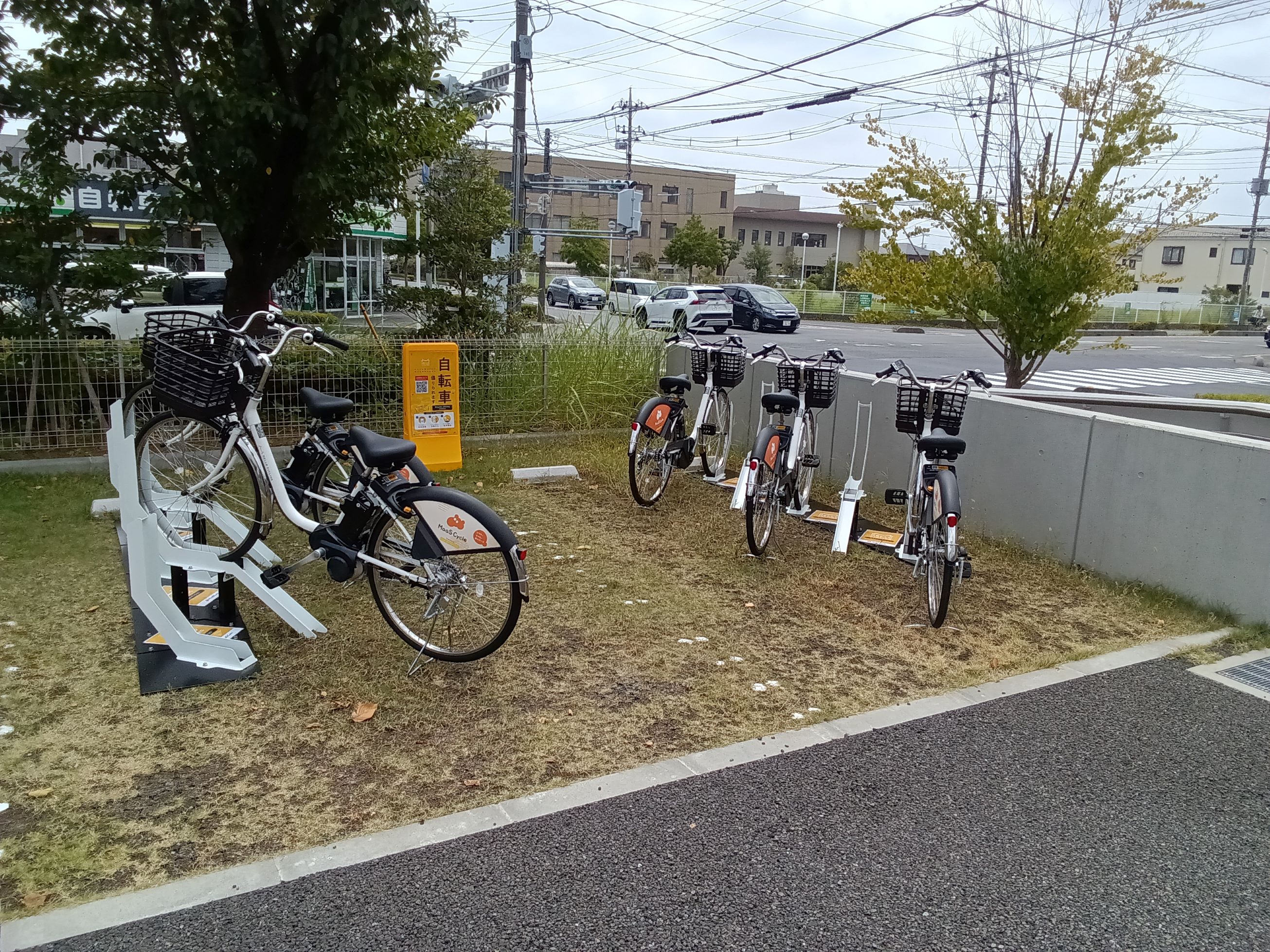 越谷市保健センター