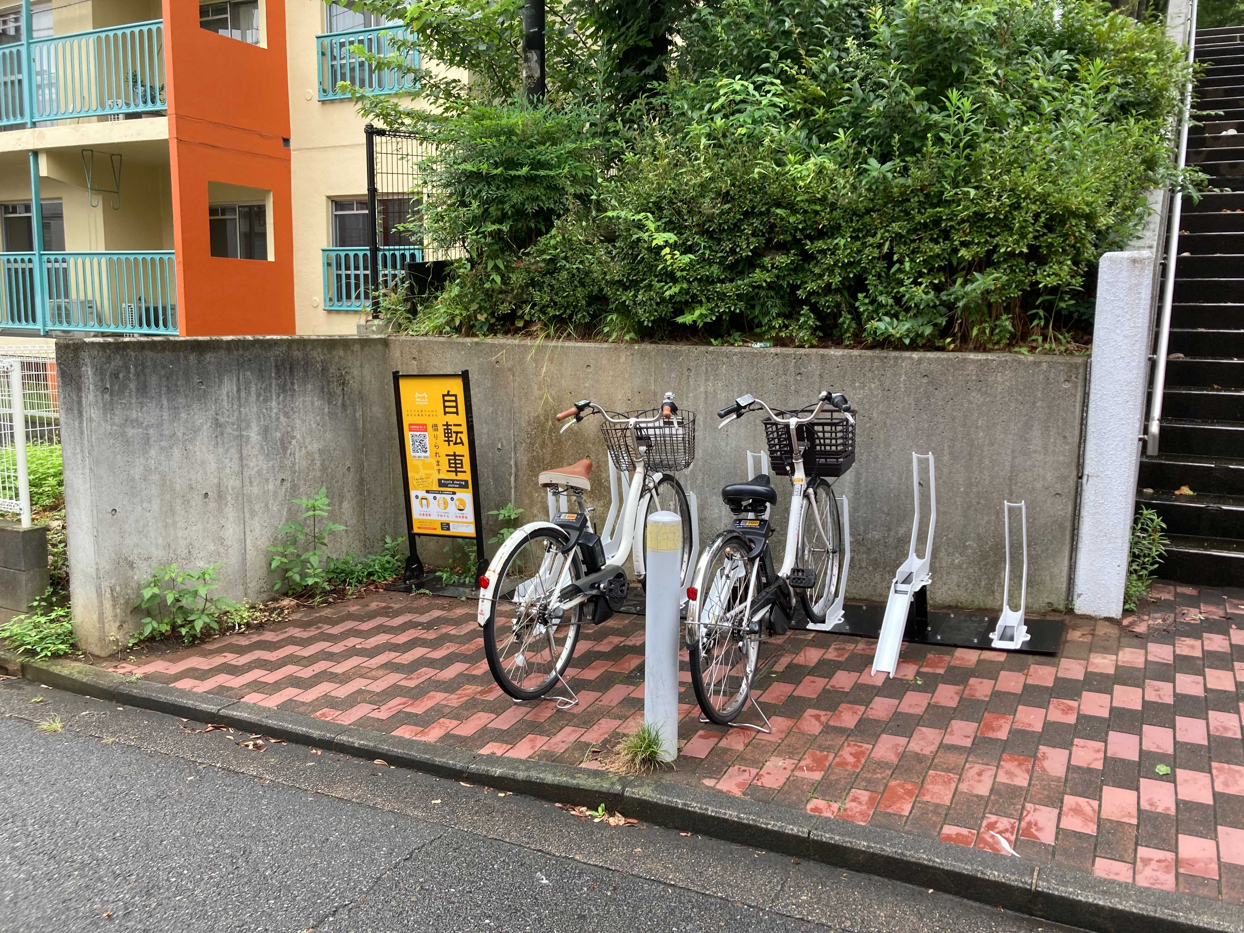 青葉台公園(横浜市)