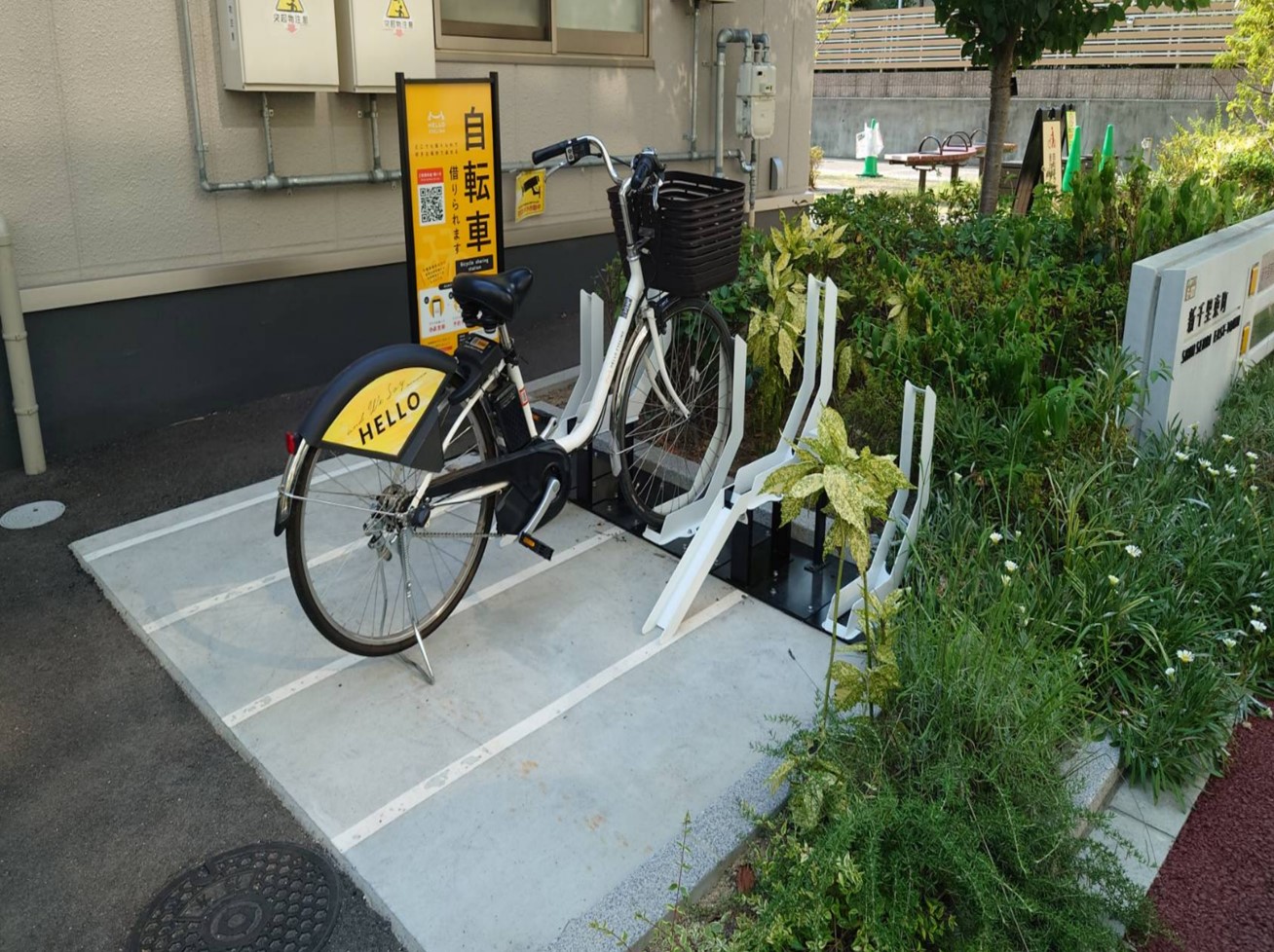 新千里東町近隣センター