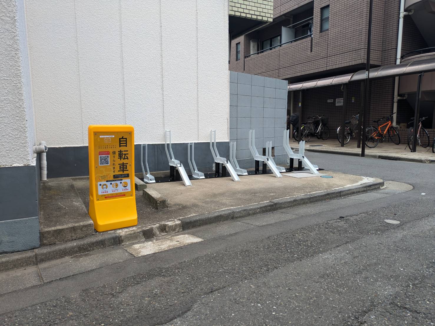 アーバンコート渋谷本町