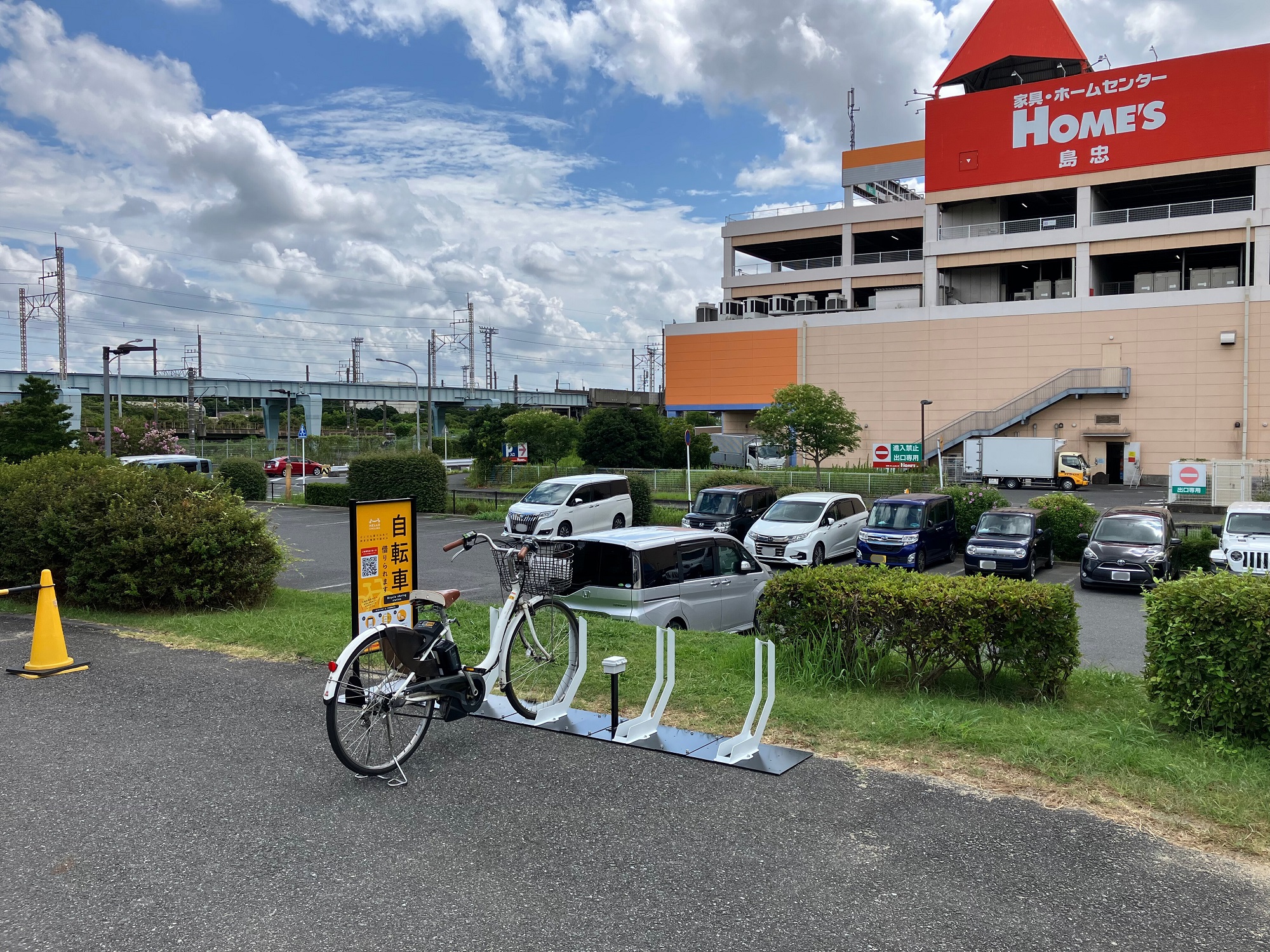 芝園公園 (HELLO CYCLING ポート)の画像1