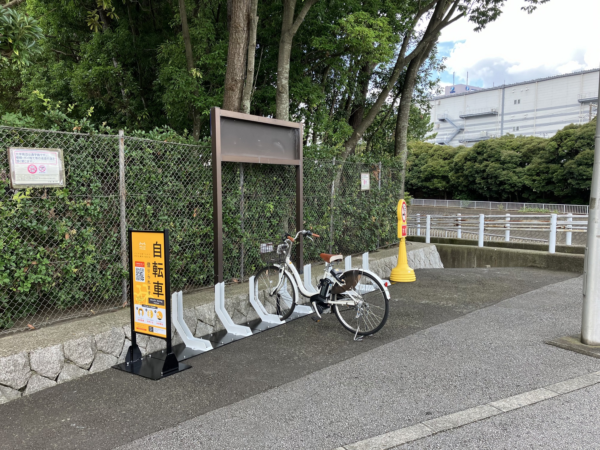 千葉工業大学新習志野キャンパス北側 (HELLO CYCLING ポート)の画像1