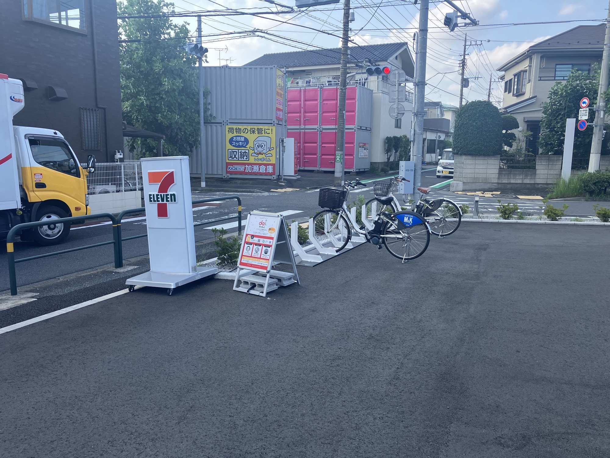 セブンイレブン　足立辰沼2丁目店