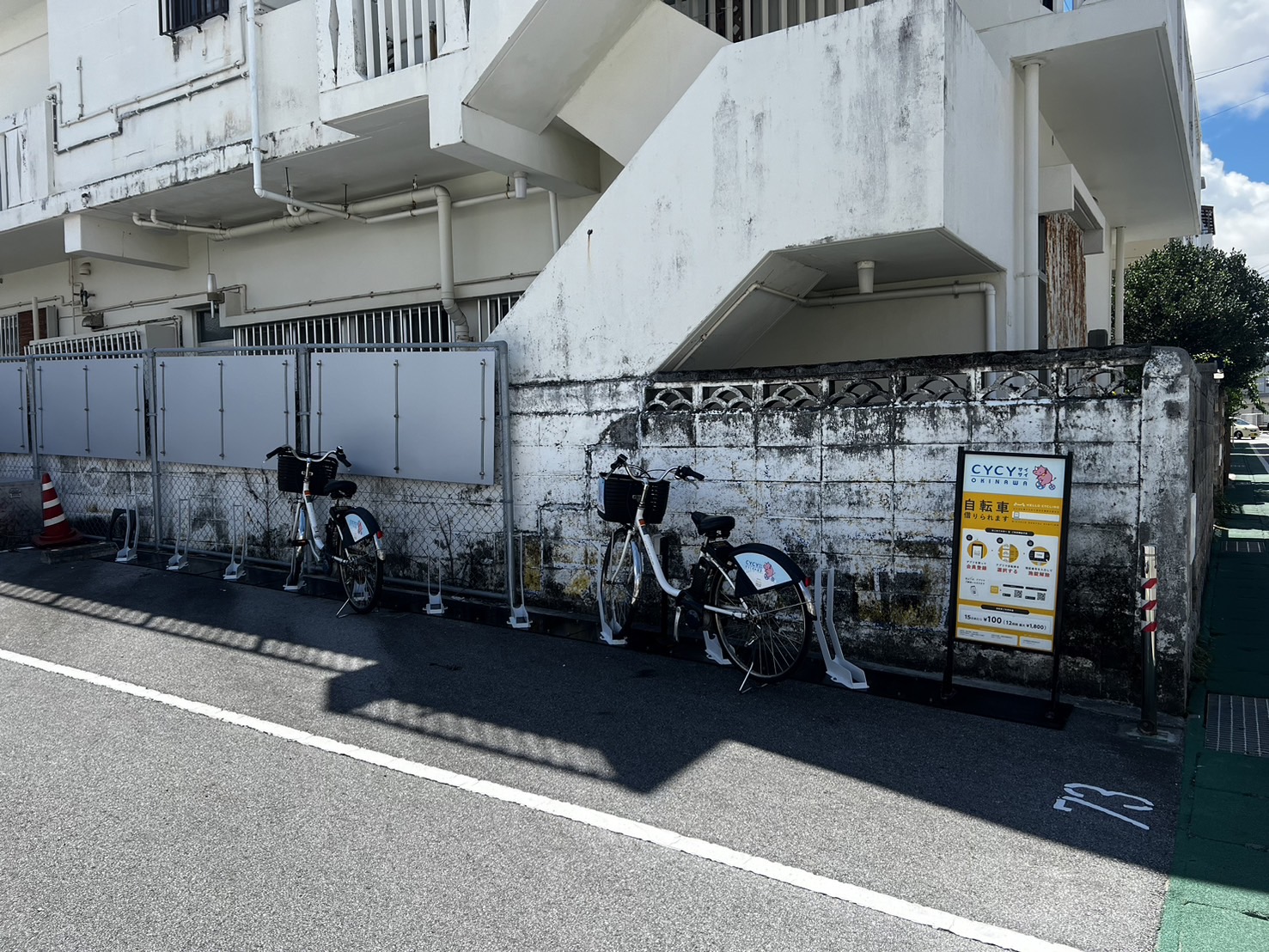 沖縄大学　長田第4駐車場